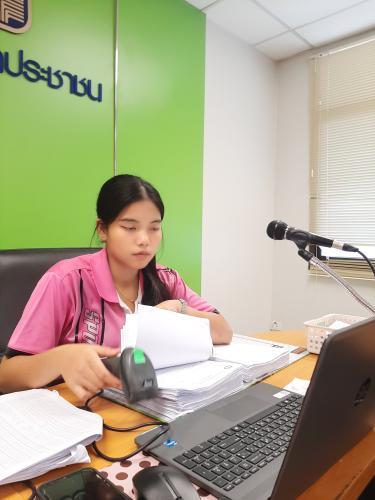 รูปภาพประกอบ 2