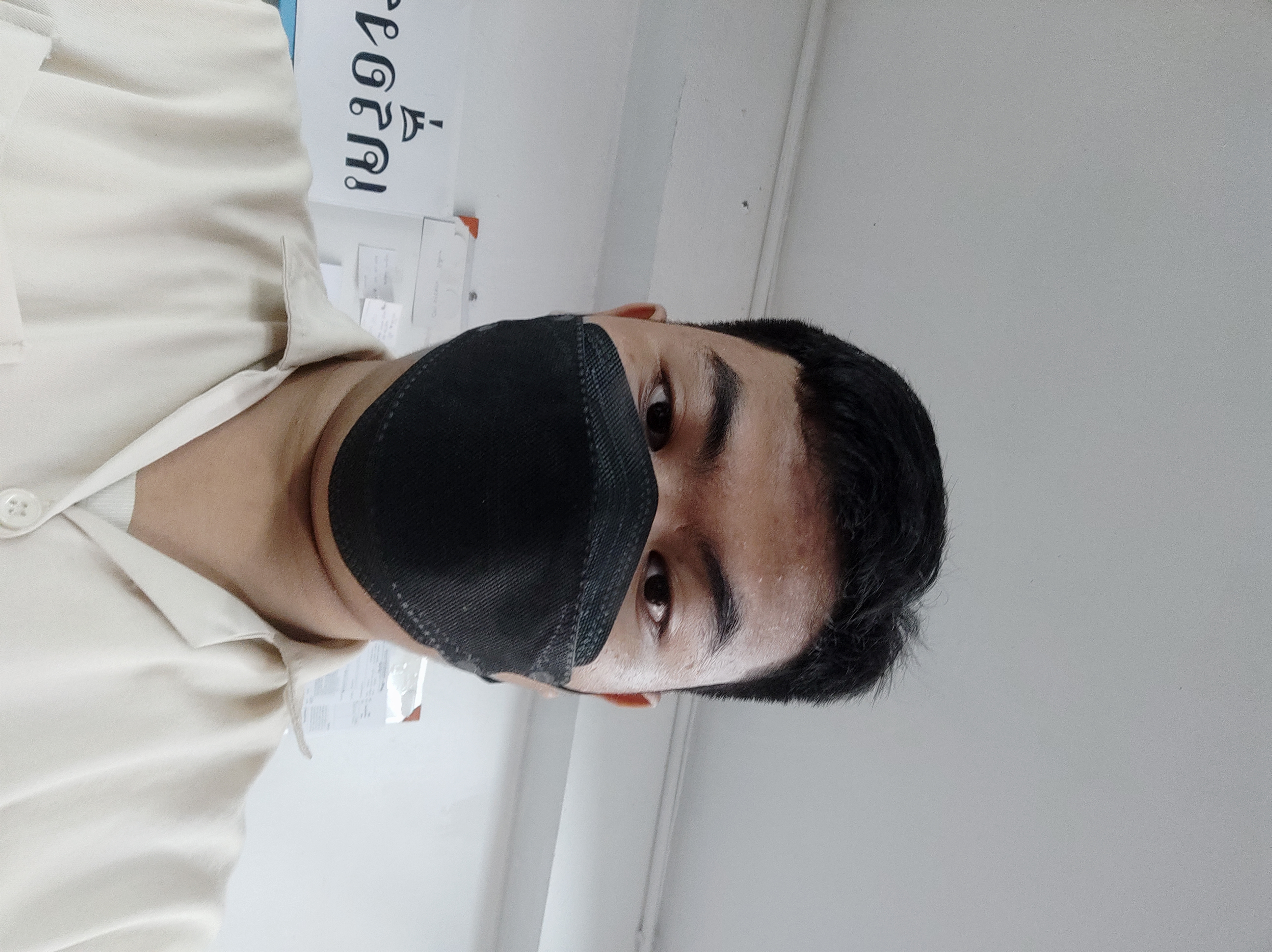 รูปภาพประกอบ 1