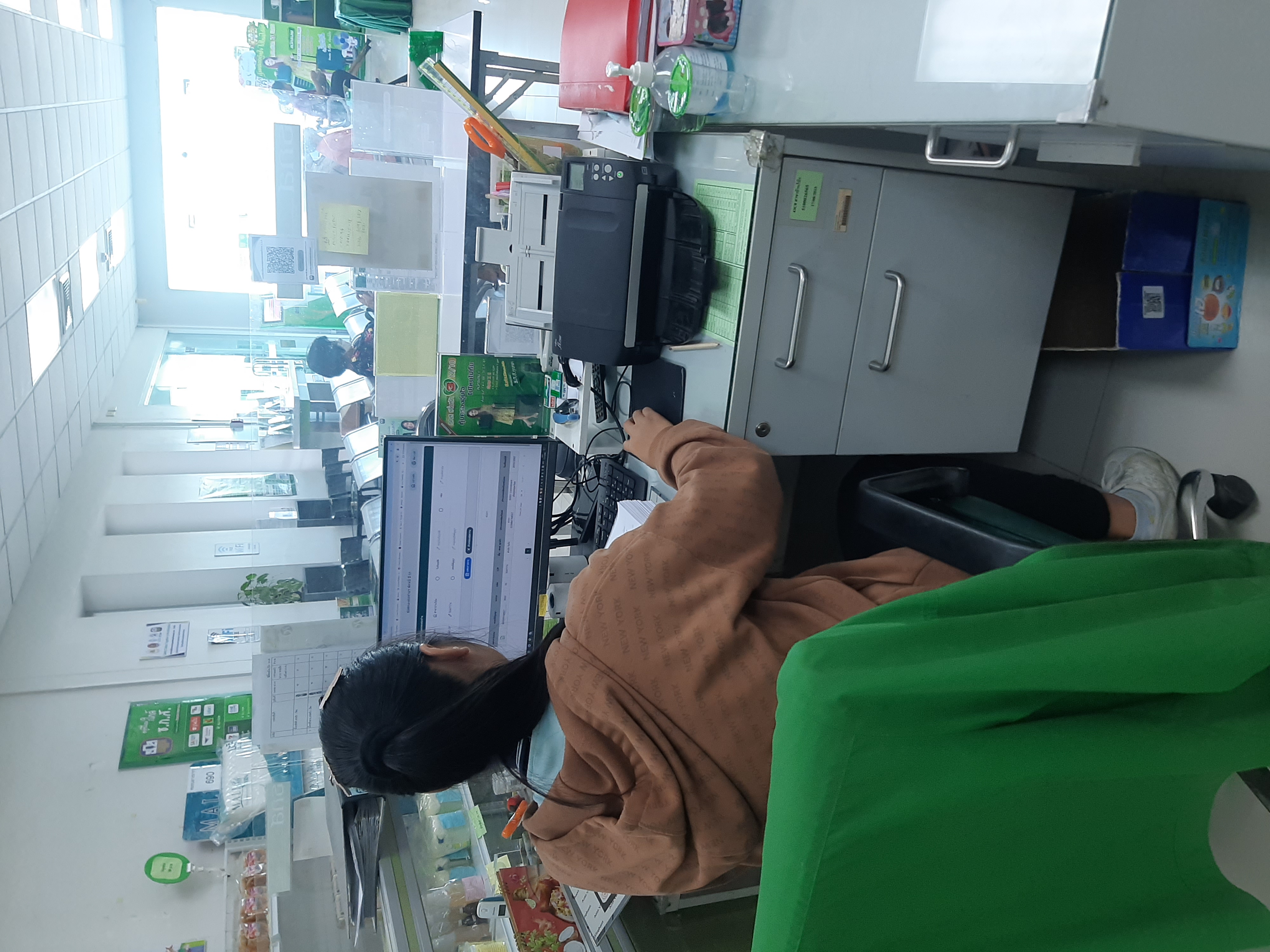 รูปภาพประกอบ 2