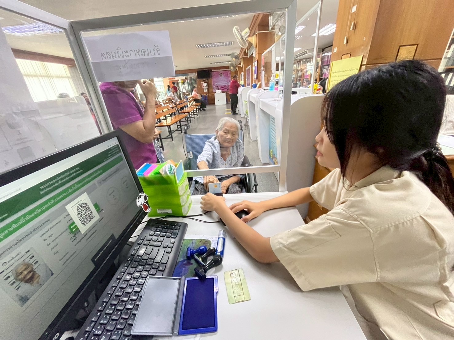 รูปภาพประกอบ 1