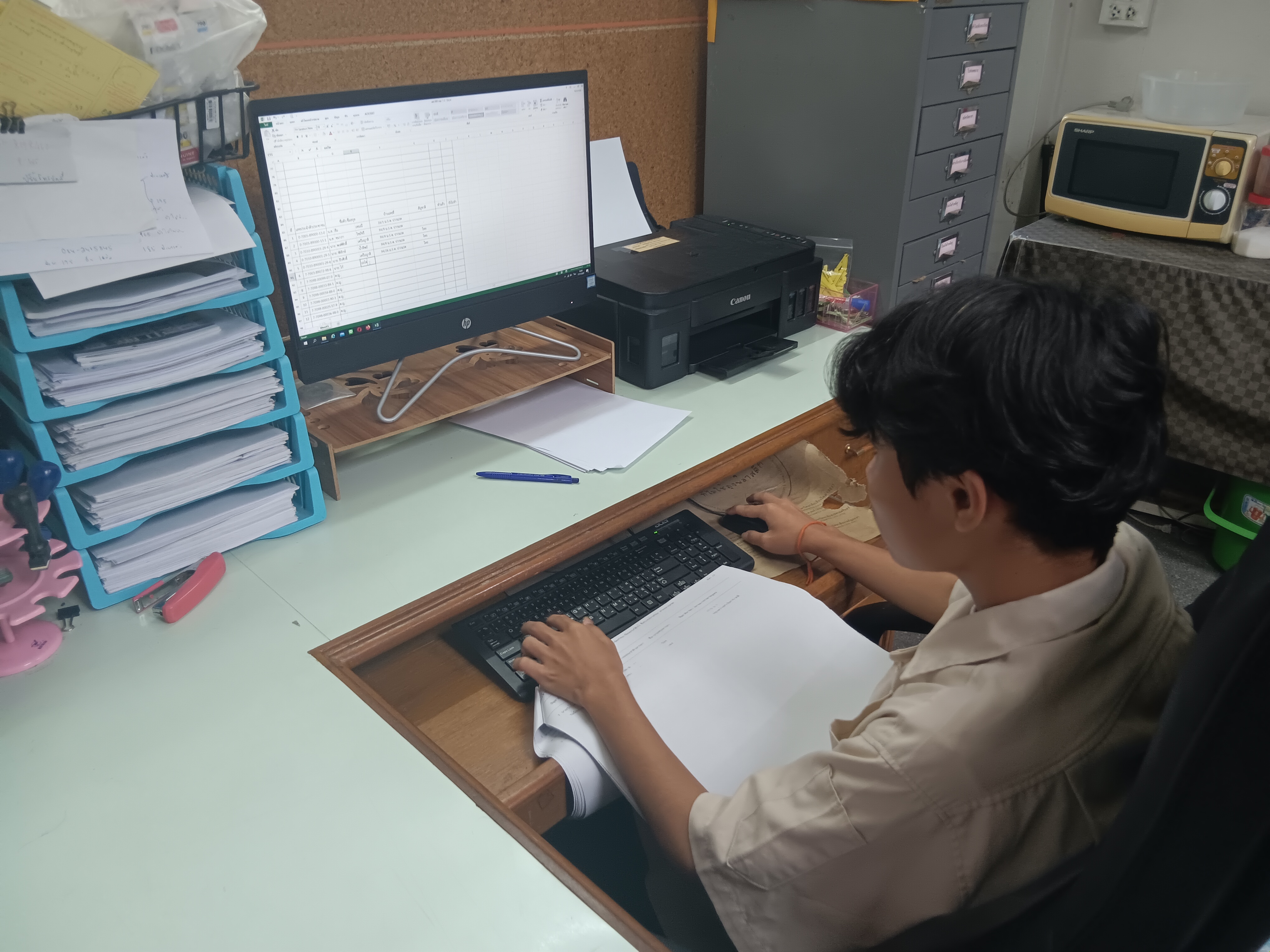 รูปภาพประกอบ 1