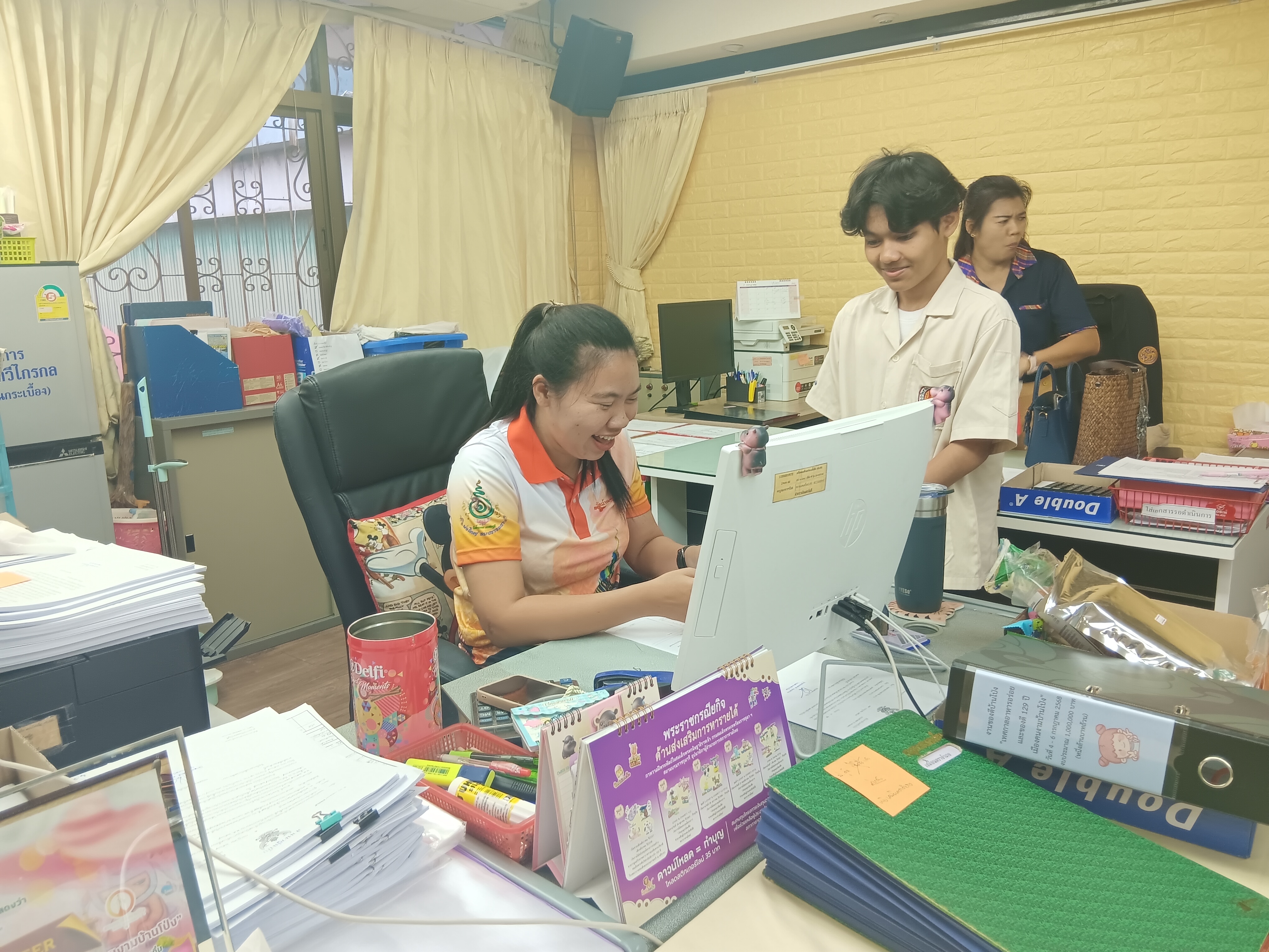 รูปภาพประกอบ 2