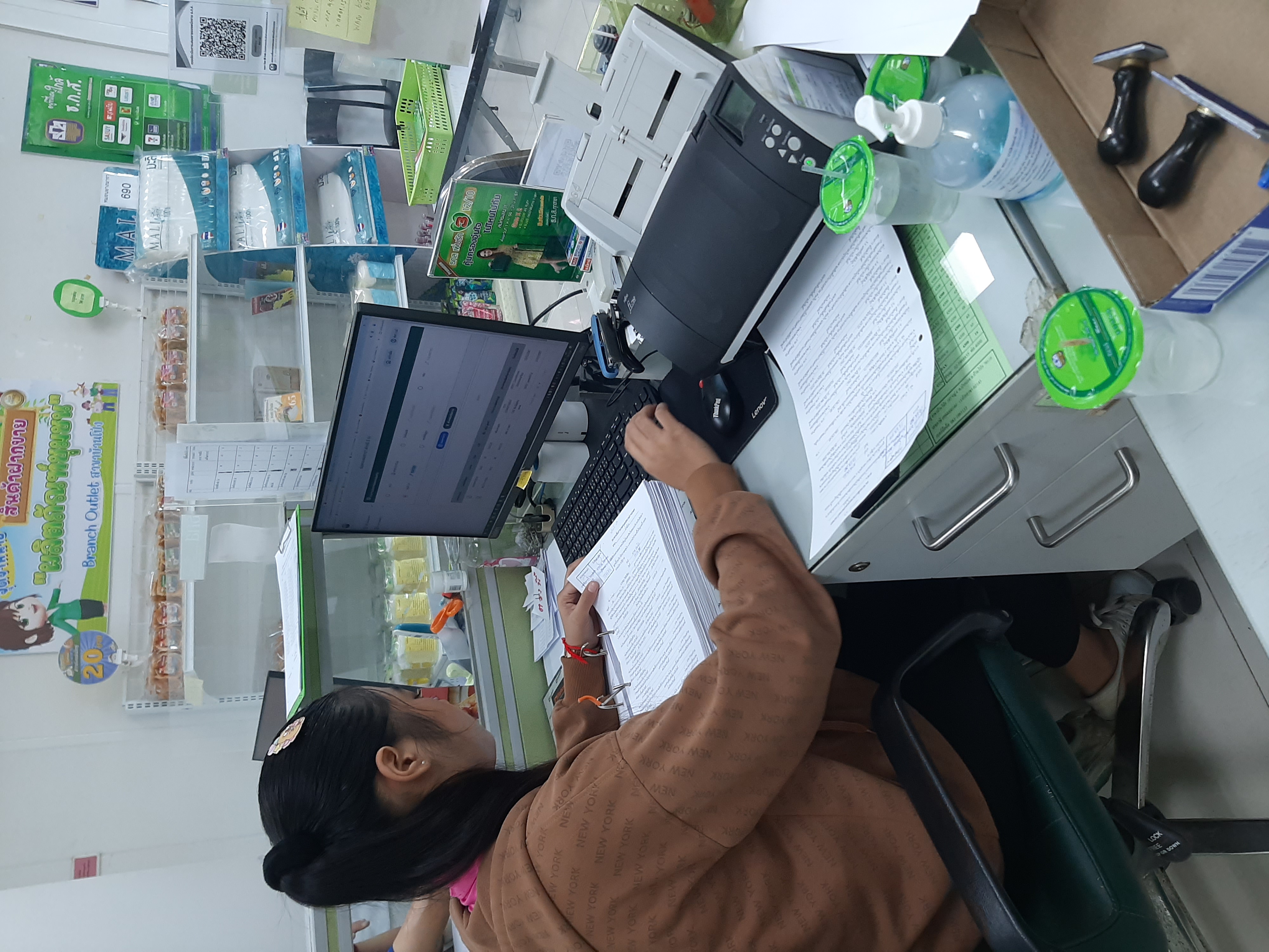 รูปภาพประกอบ 1