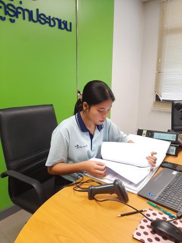 รูปภาพประกอบ 1