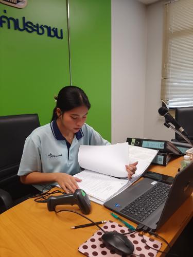 รูปภาพประกอบ 2