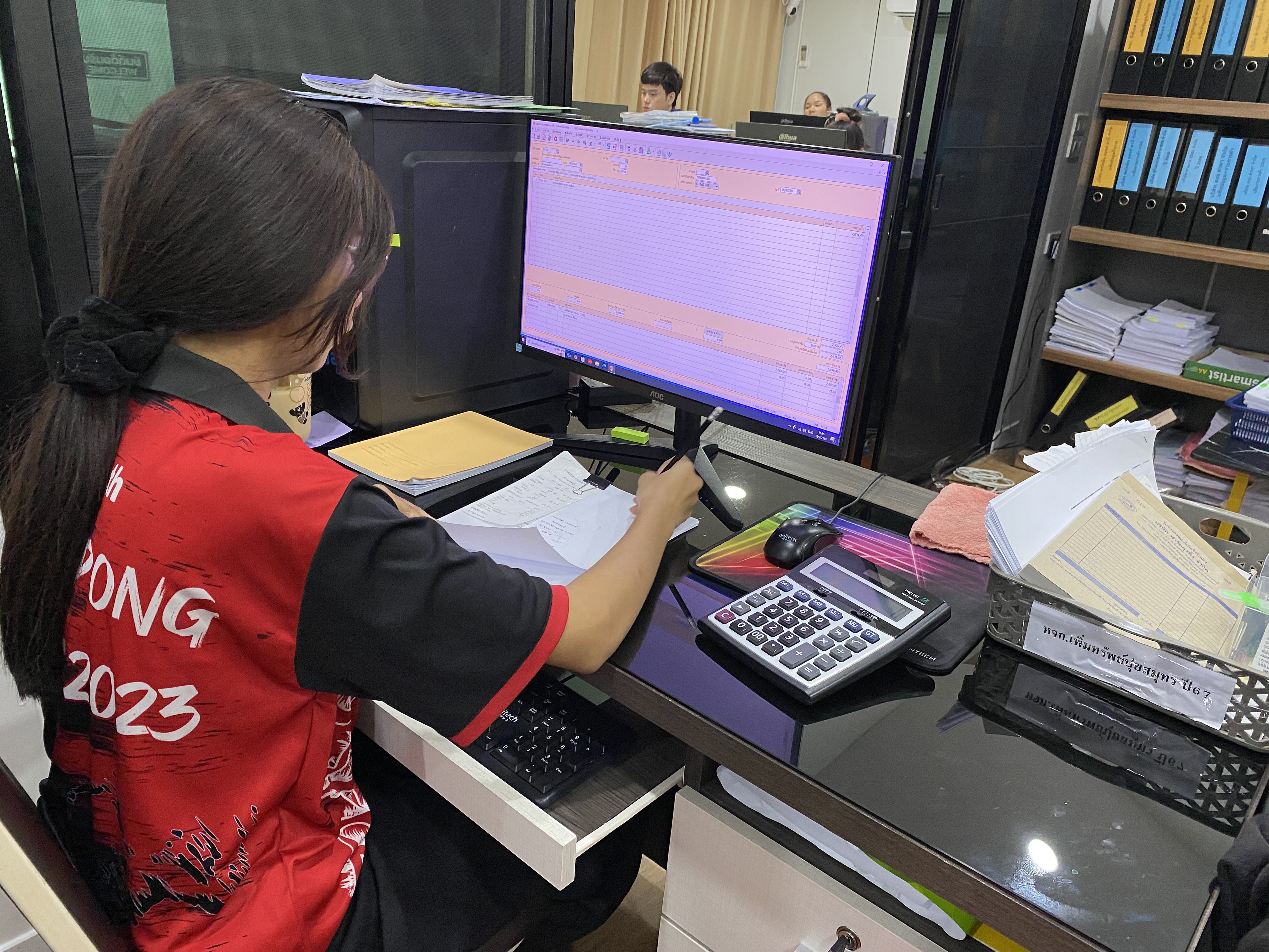 รูปภาพประกอบ 2