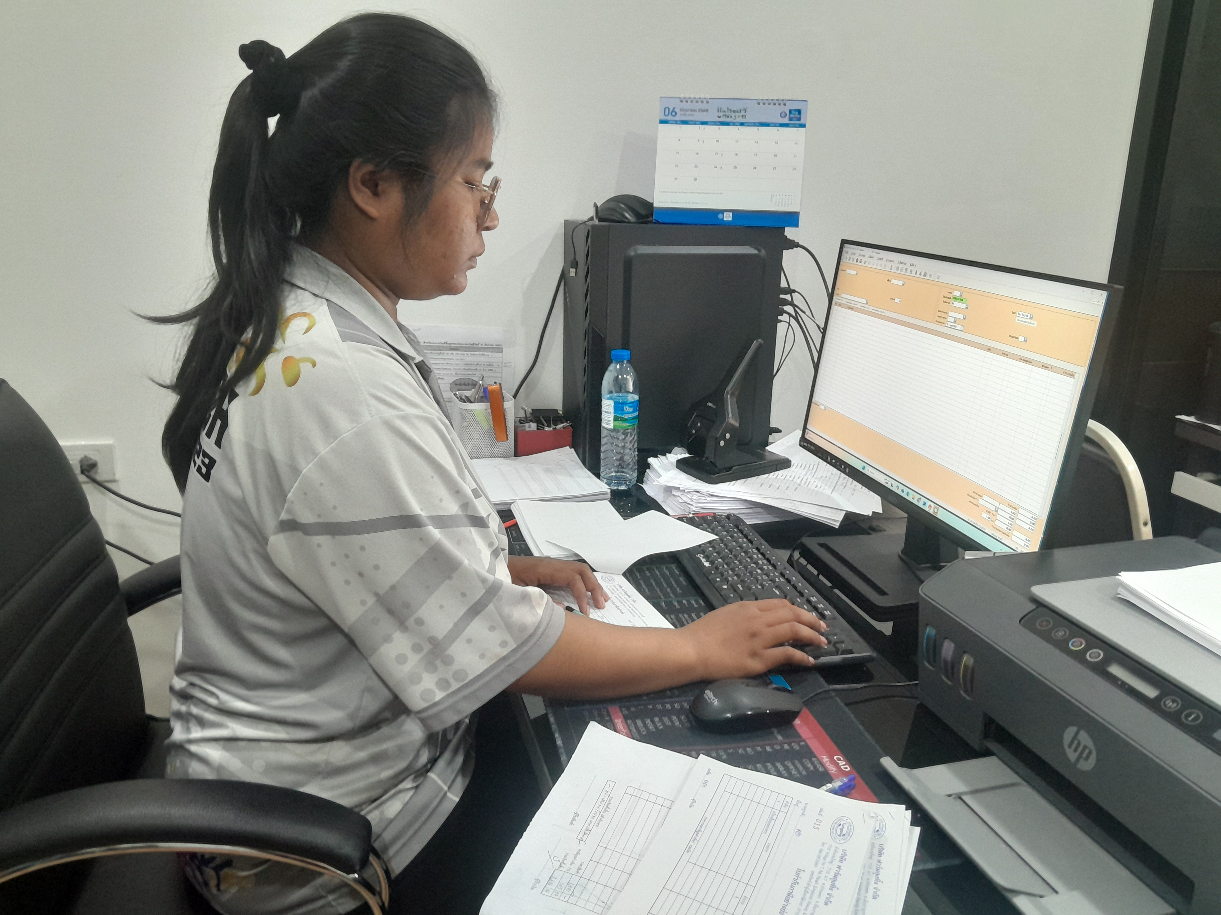 รูปภาพประกอบ 2