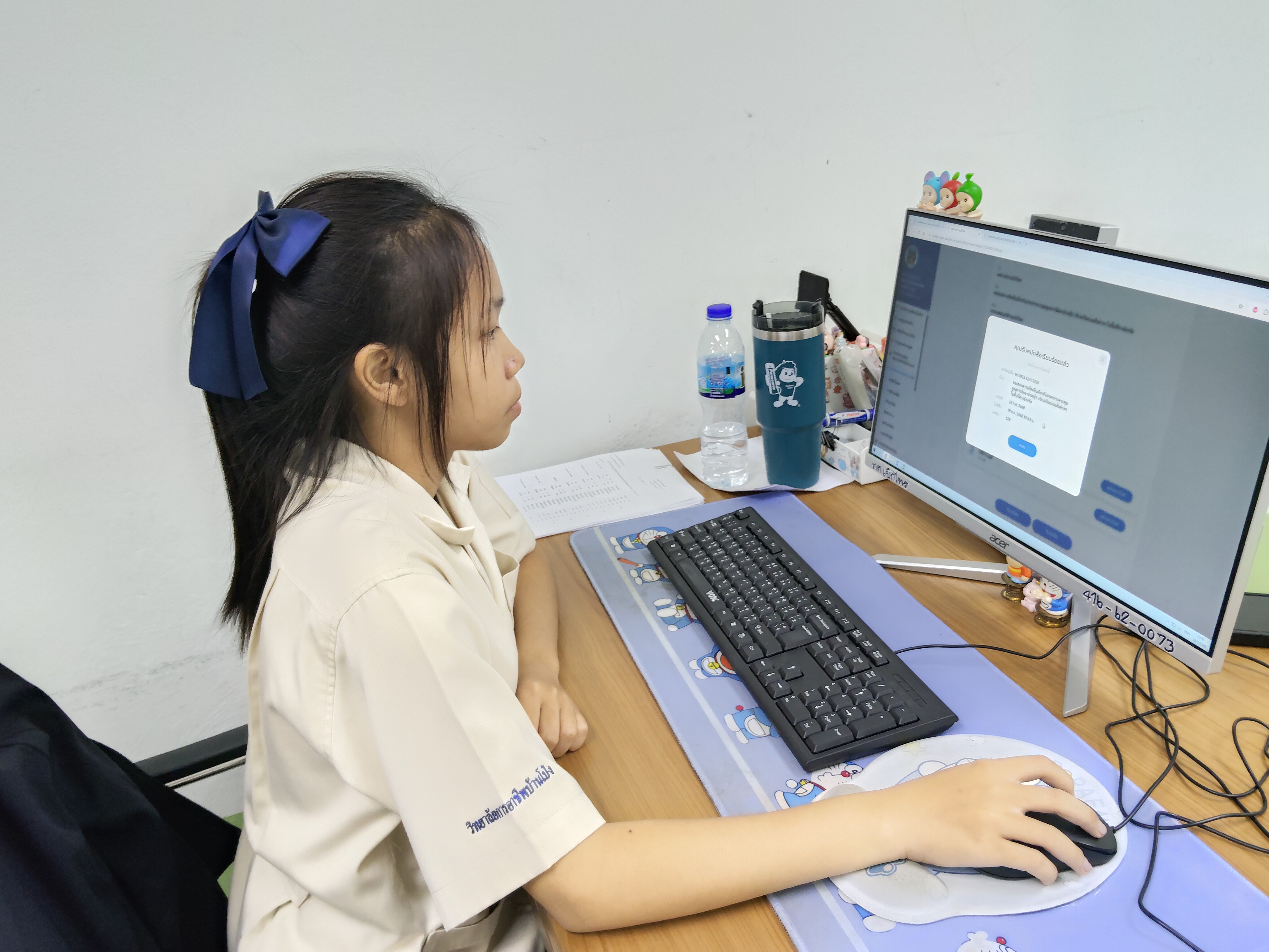 รูปภาพประกอบ 1