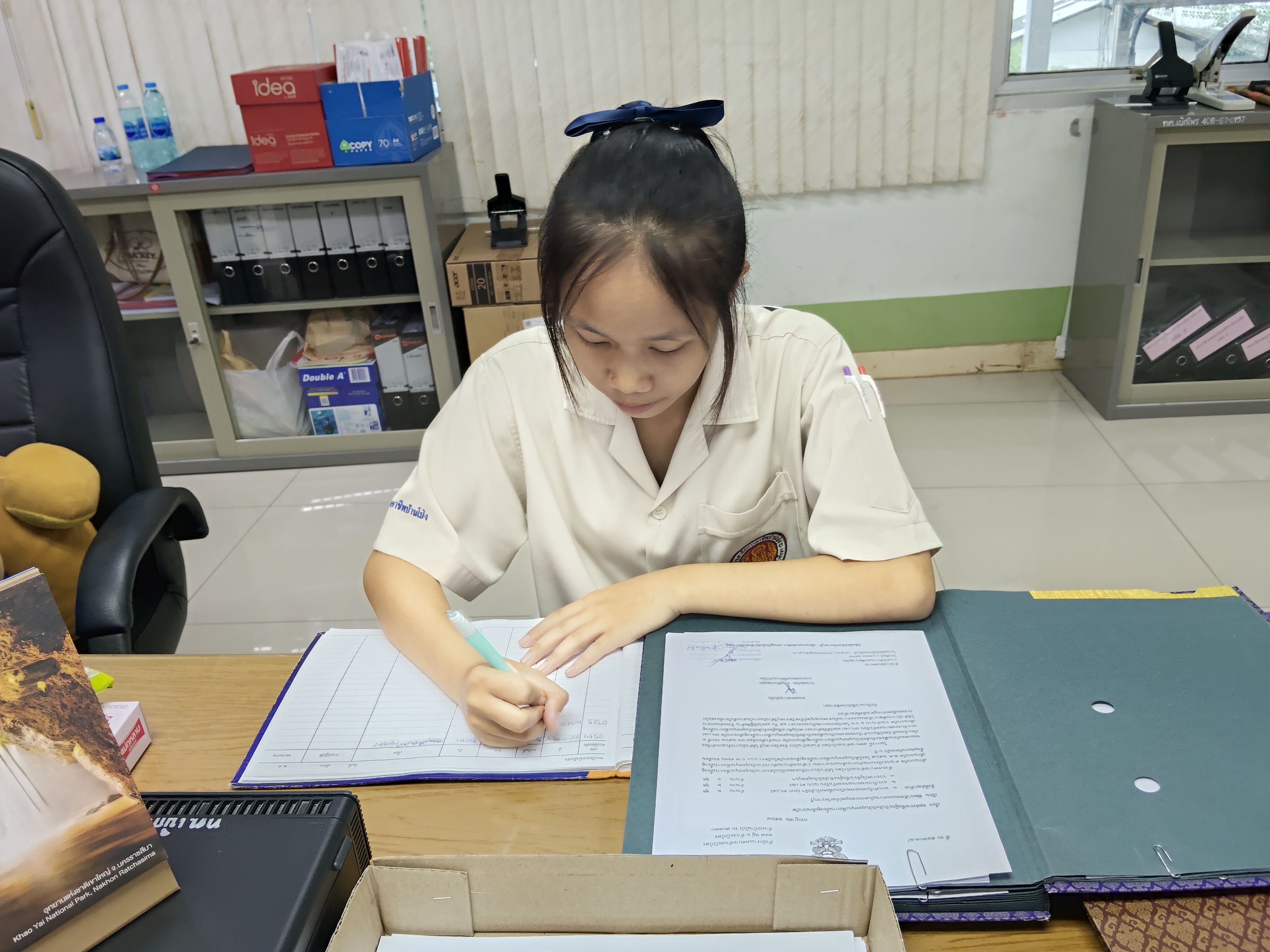 รูปภาพประกอบ 2