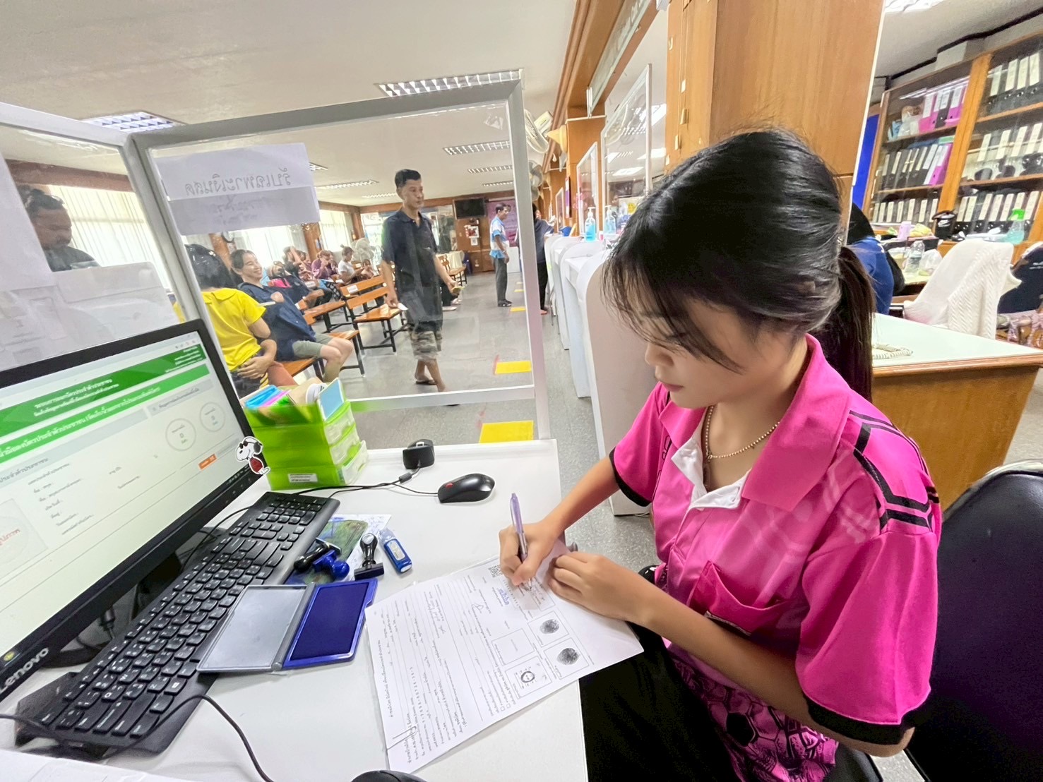 รูปภาพประกอบ 1