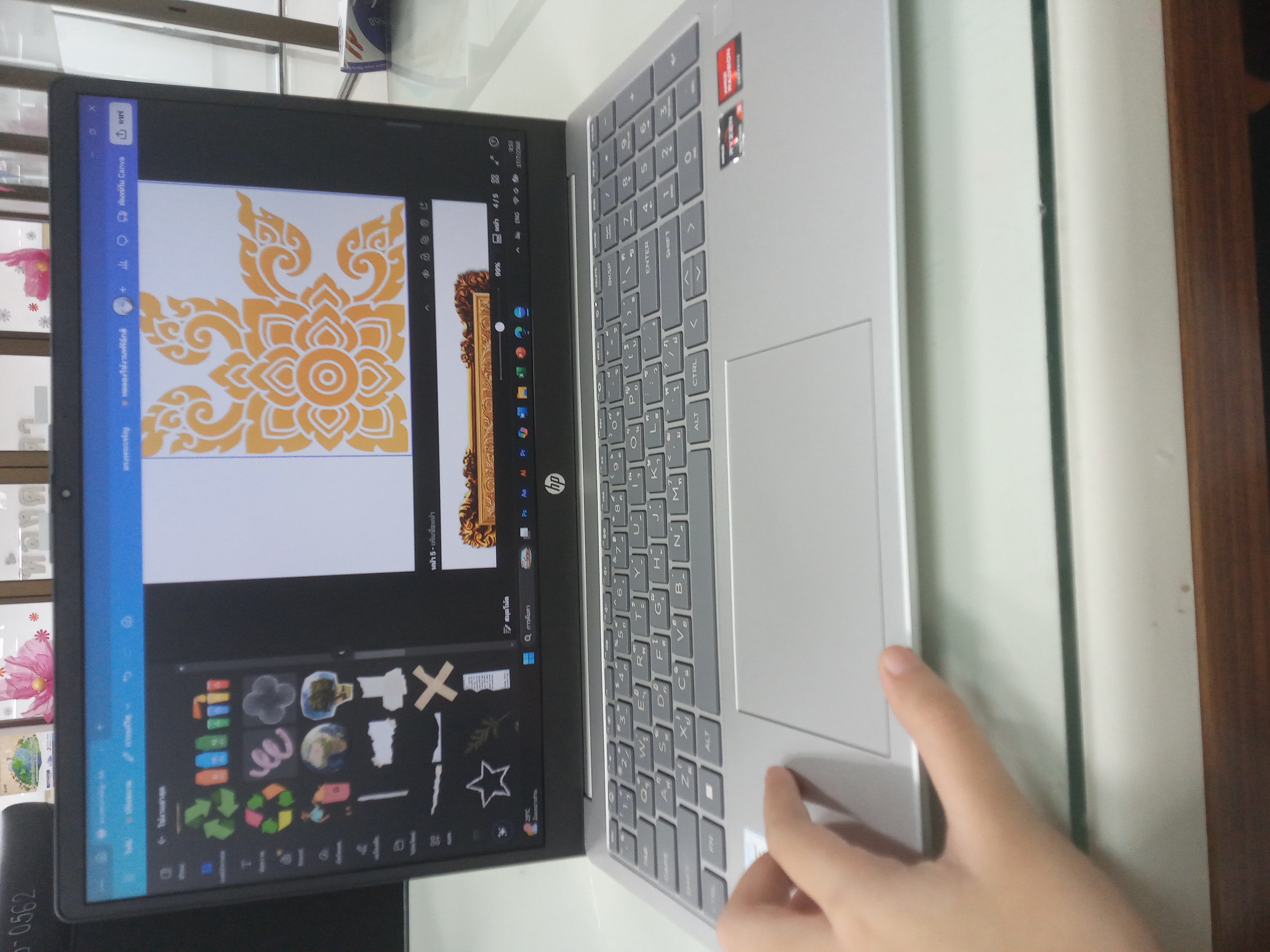 รูปภาพประกอบ 1