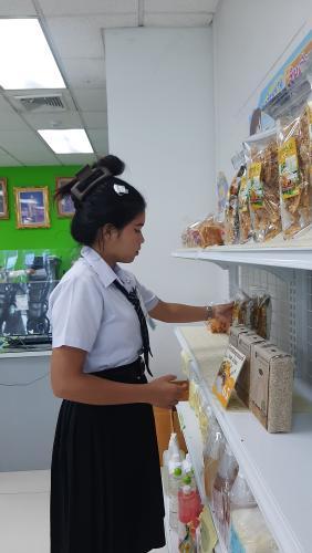 รูปภาพประกอบ 2