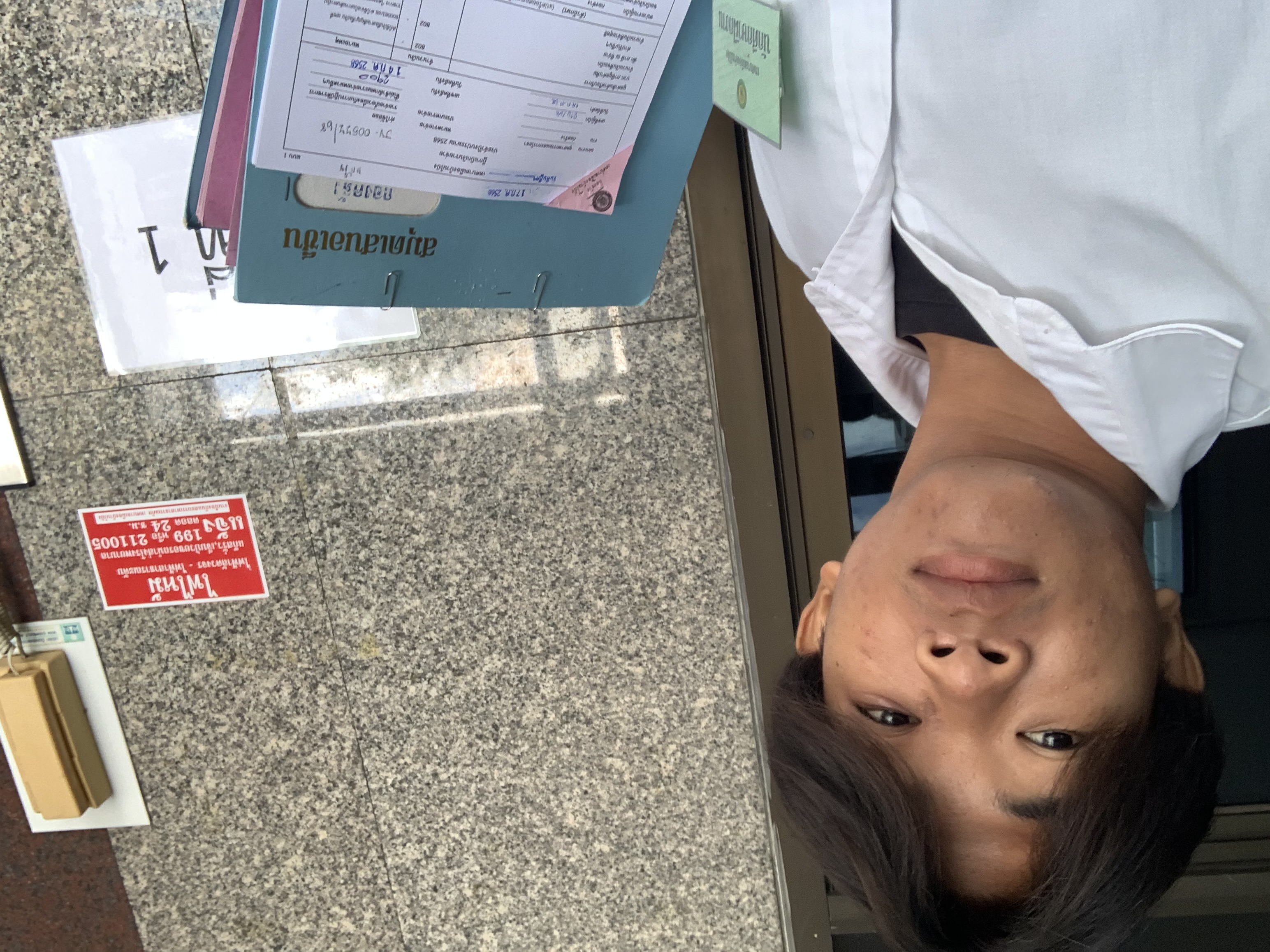 รูปภาพประกอบ 1