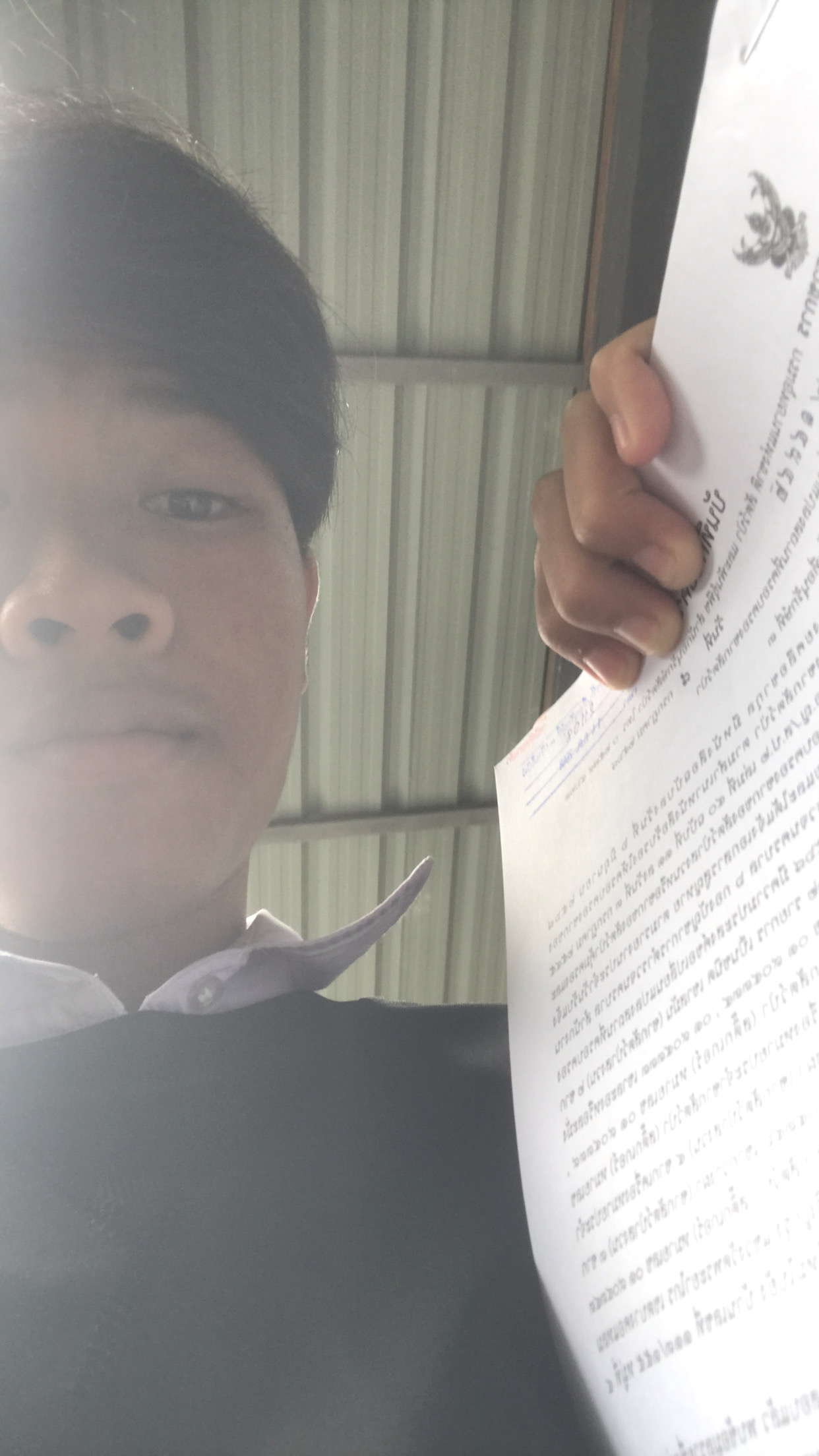 รูปภาพประกอบ 2