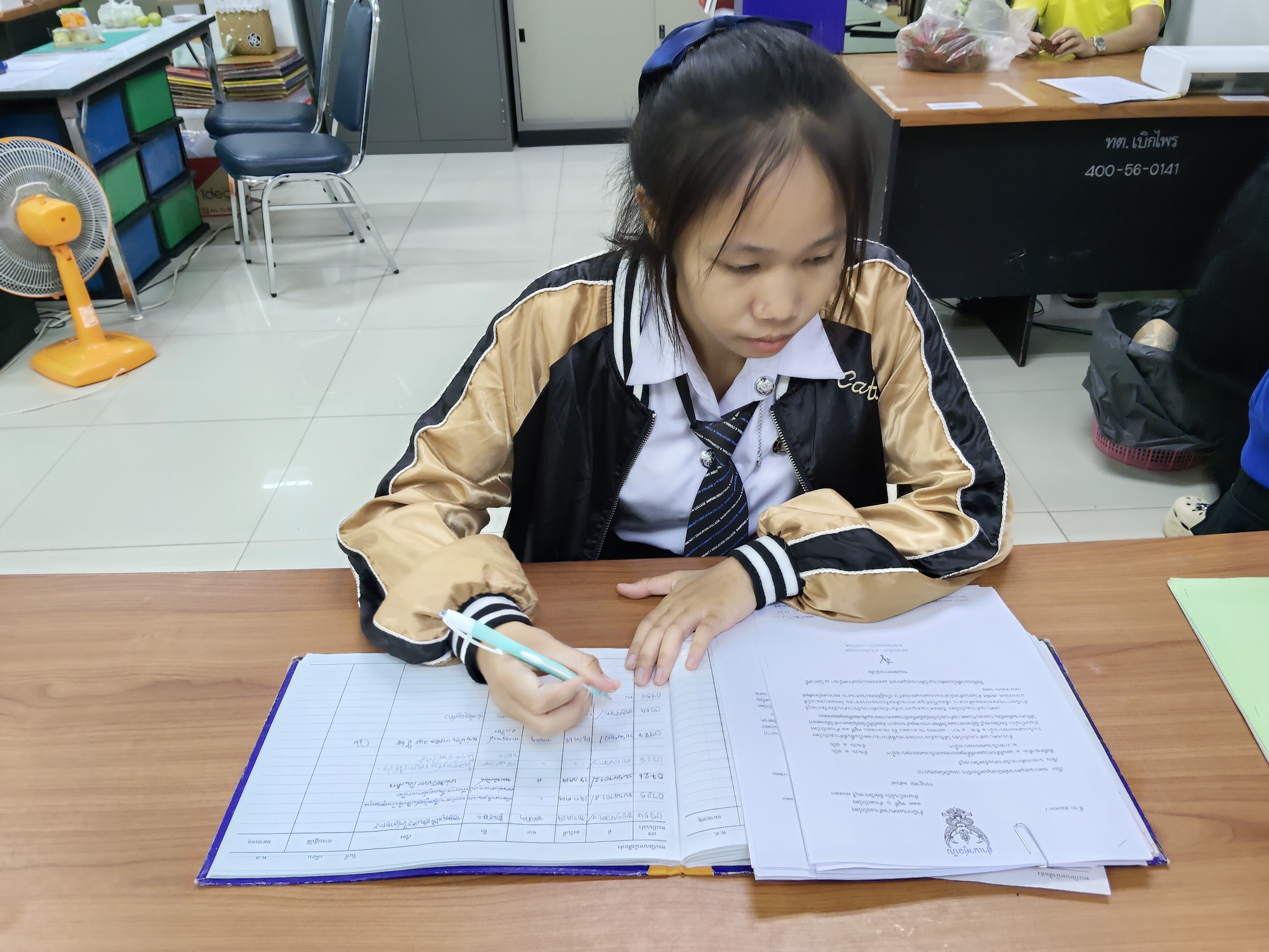 รูปภาพประกอบ 2