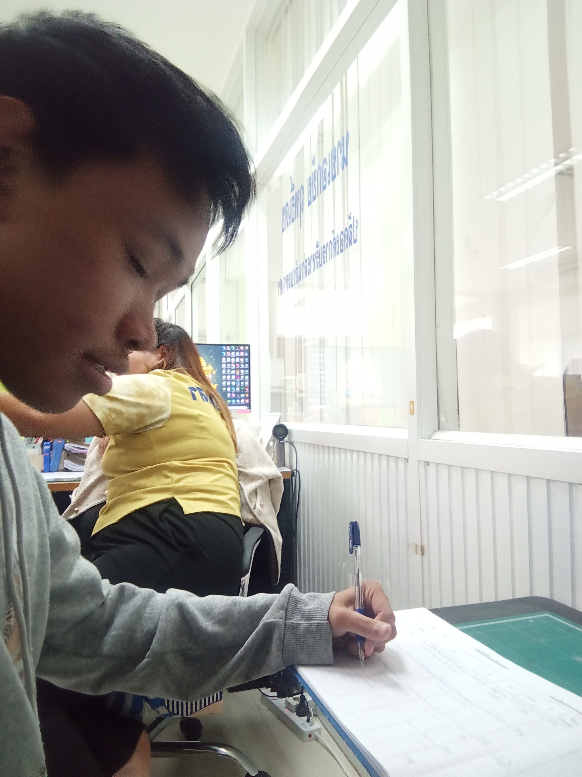 รูปภาพประกอบ 1