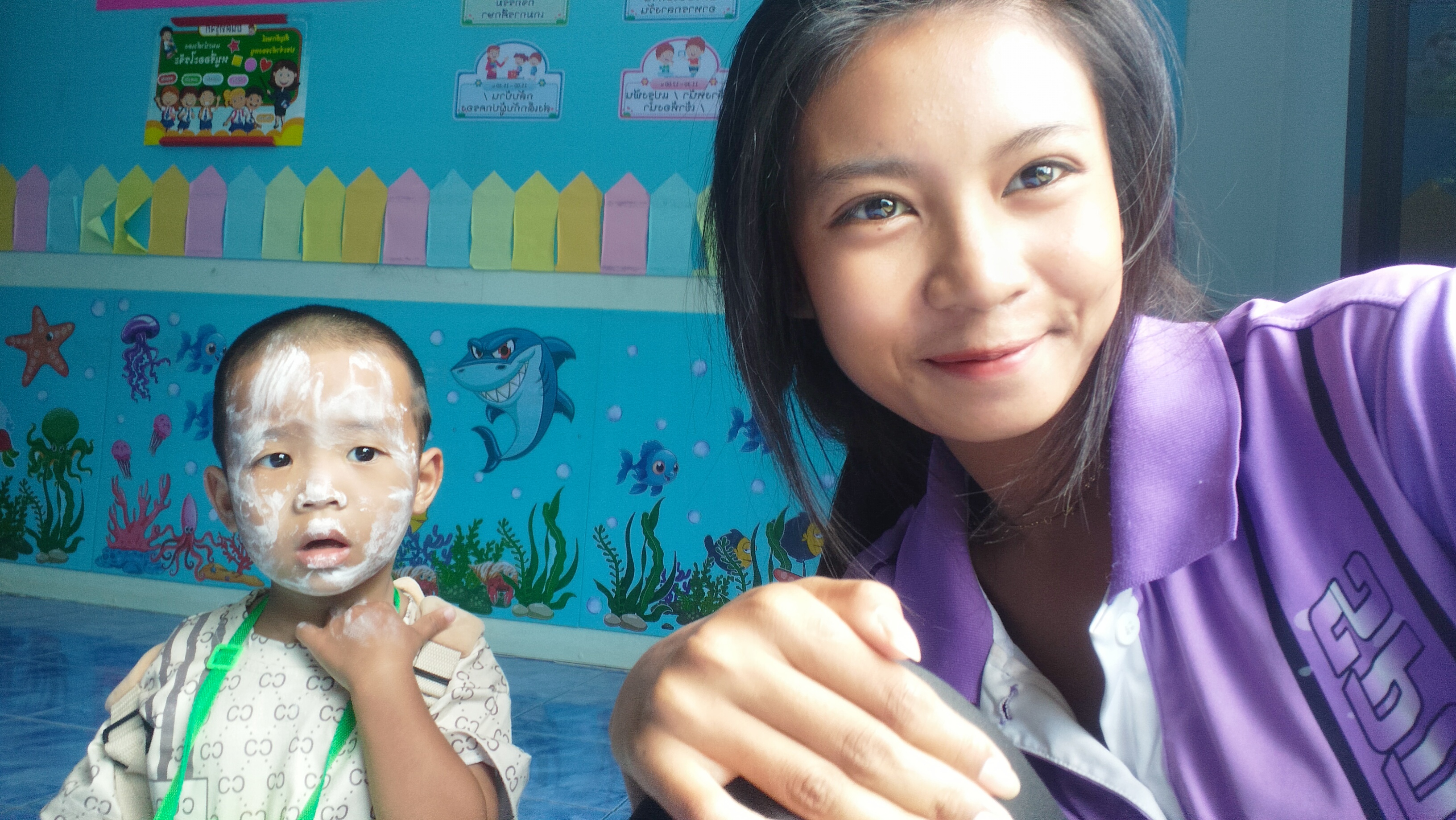 รูปภาพประกอบ 2