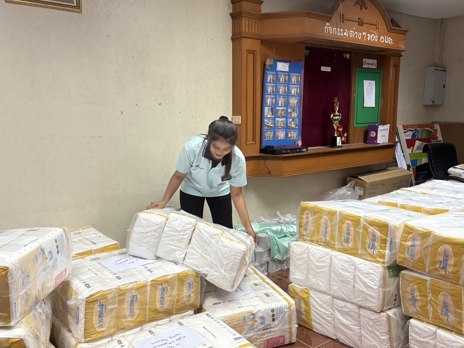 รูปภาพประกอบ 1