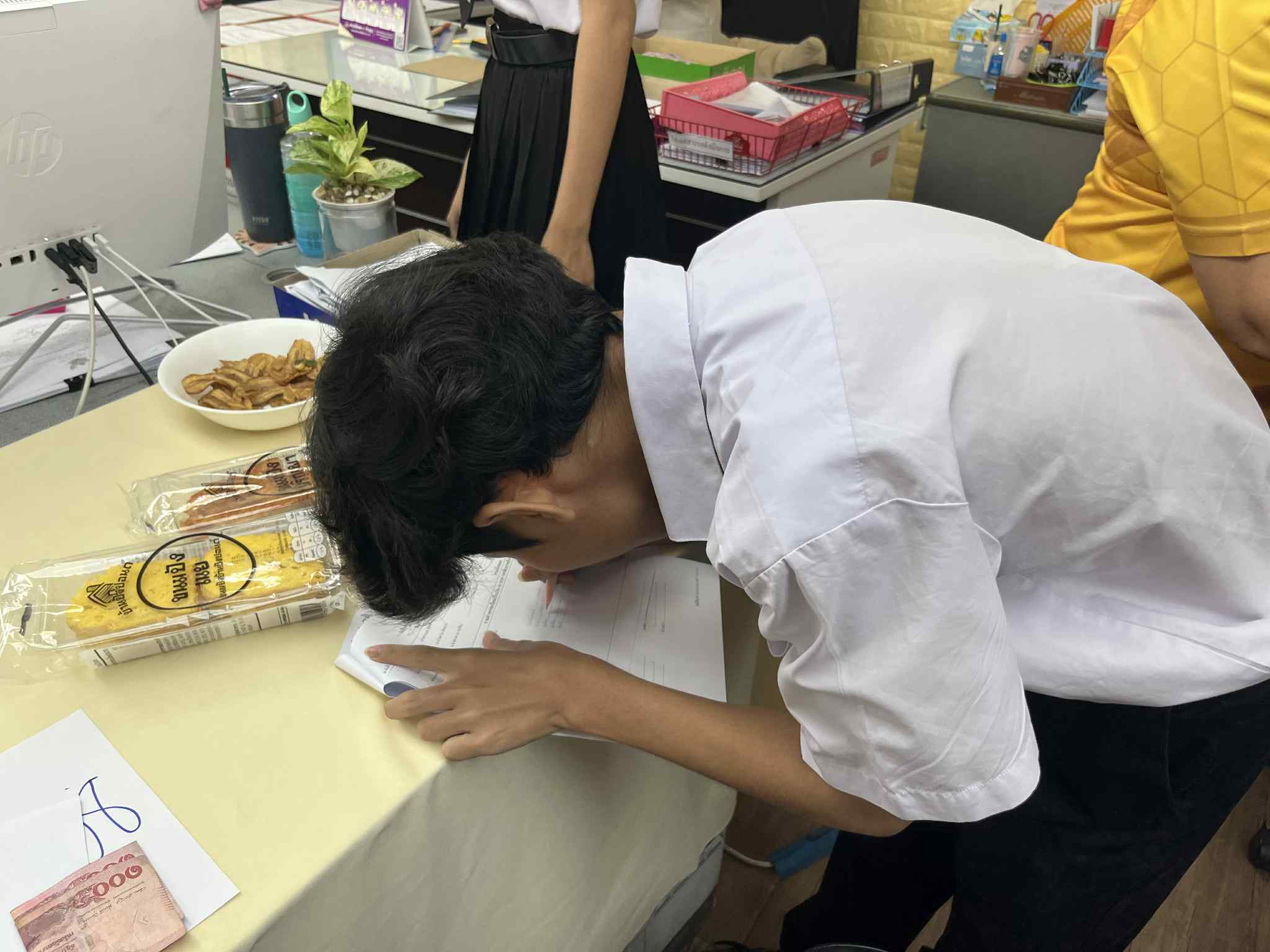 รูปภาพประกอบ 2