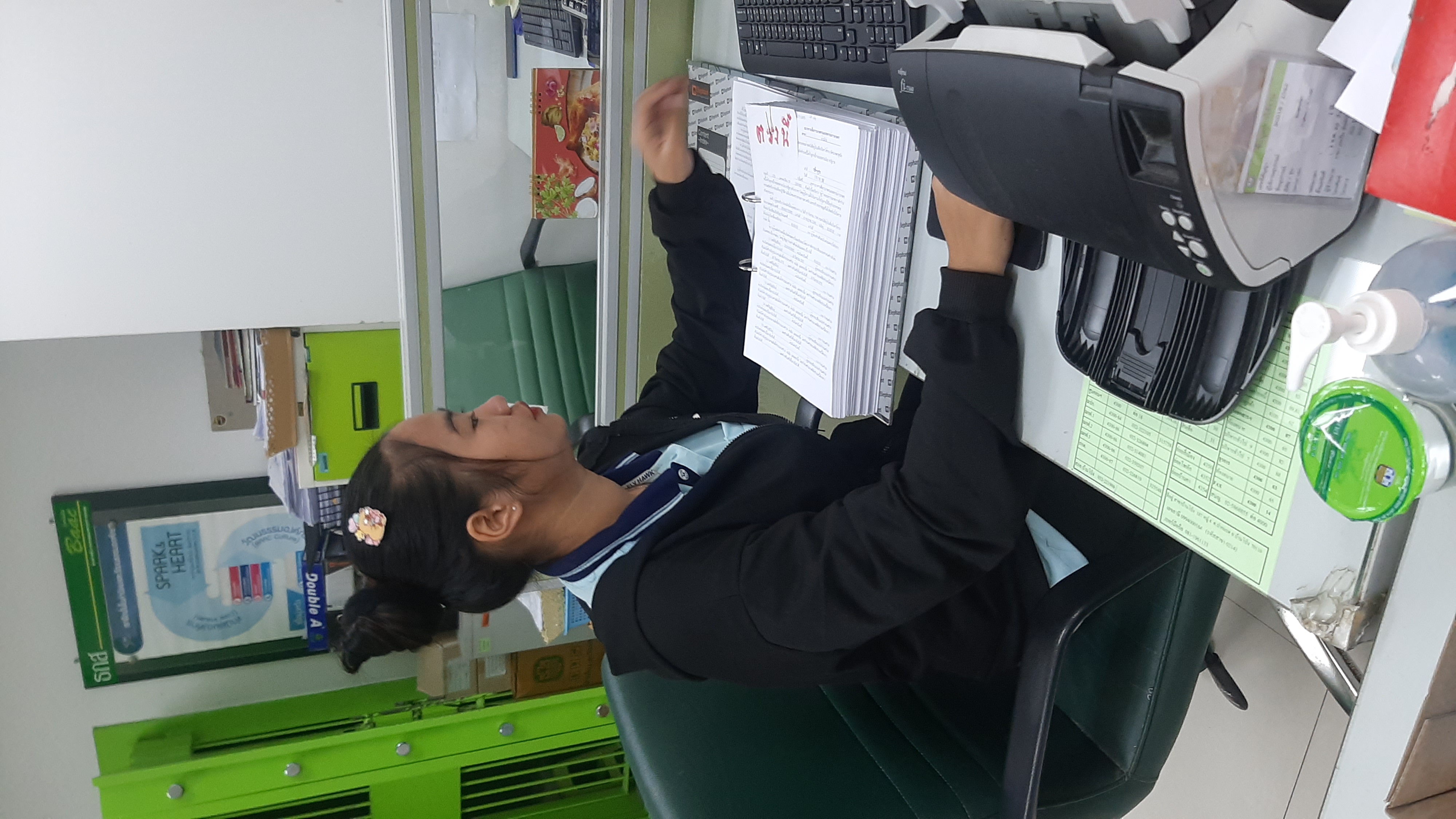 รูปภาพประกอบ 1