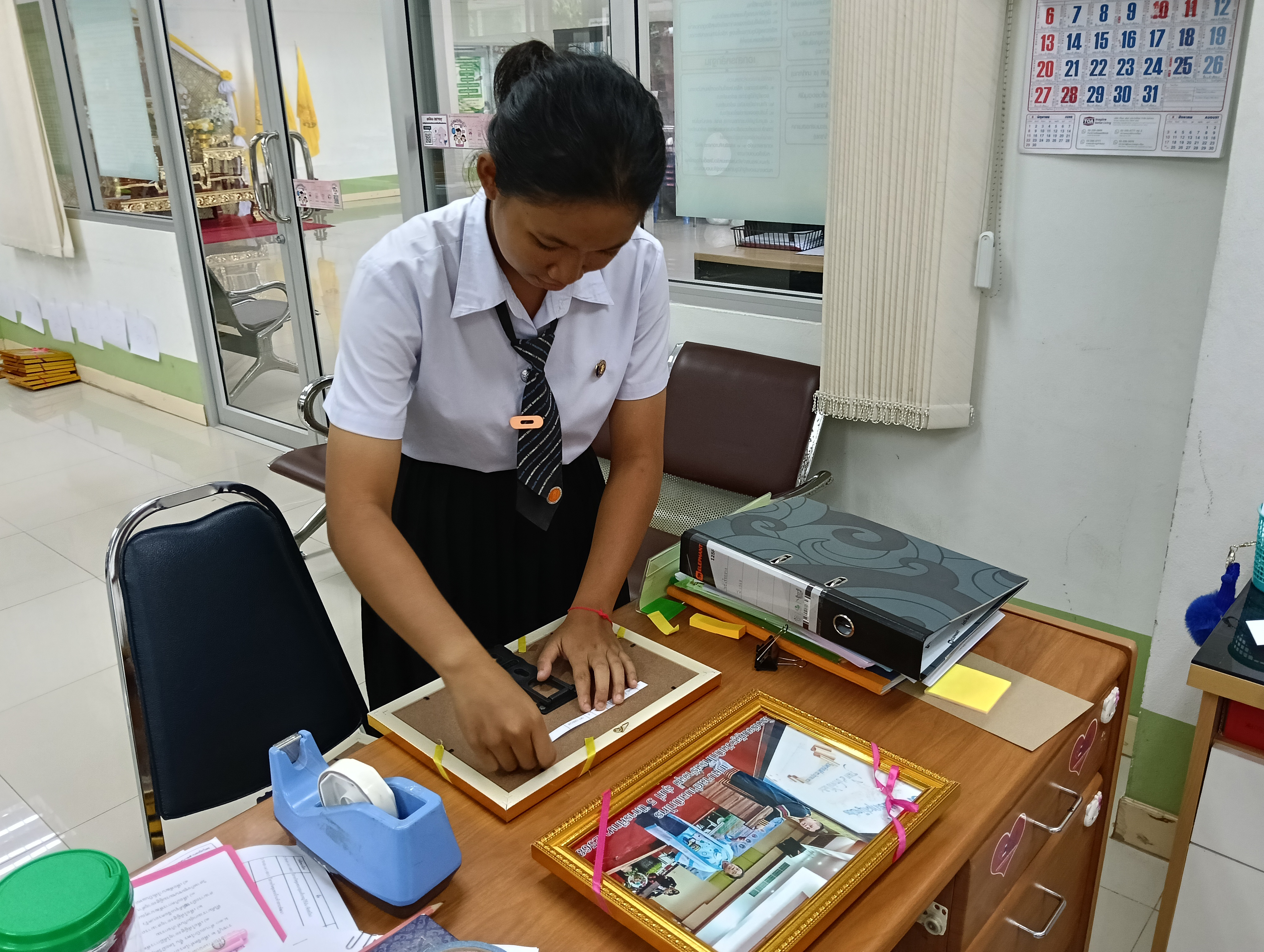 รูปภาพประกอบ 1