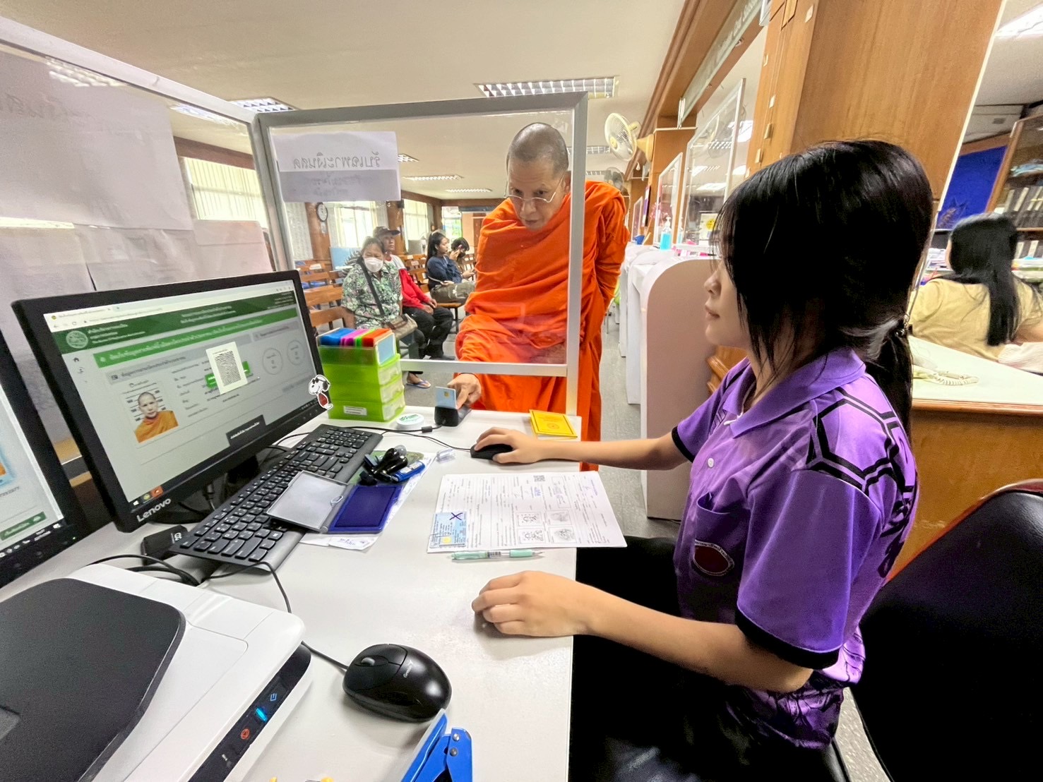 รูปภาพประกอบ 1