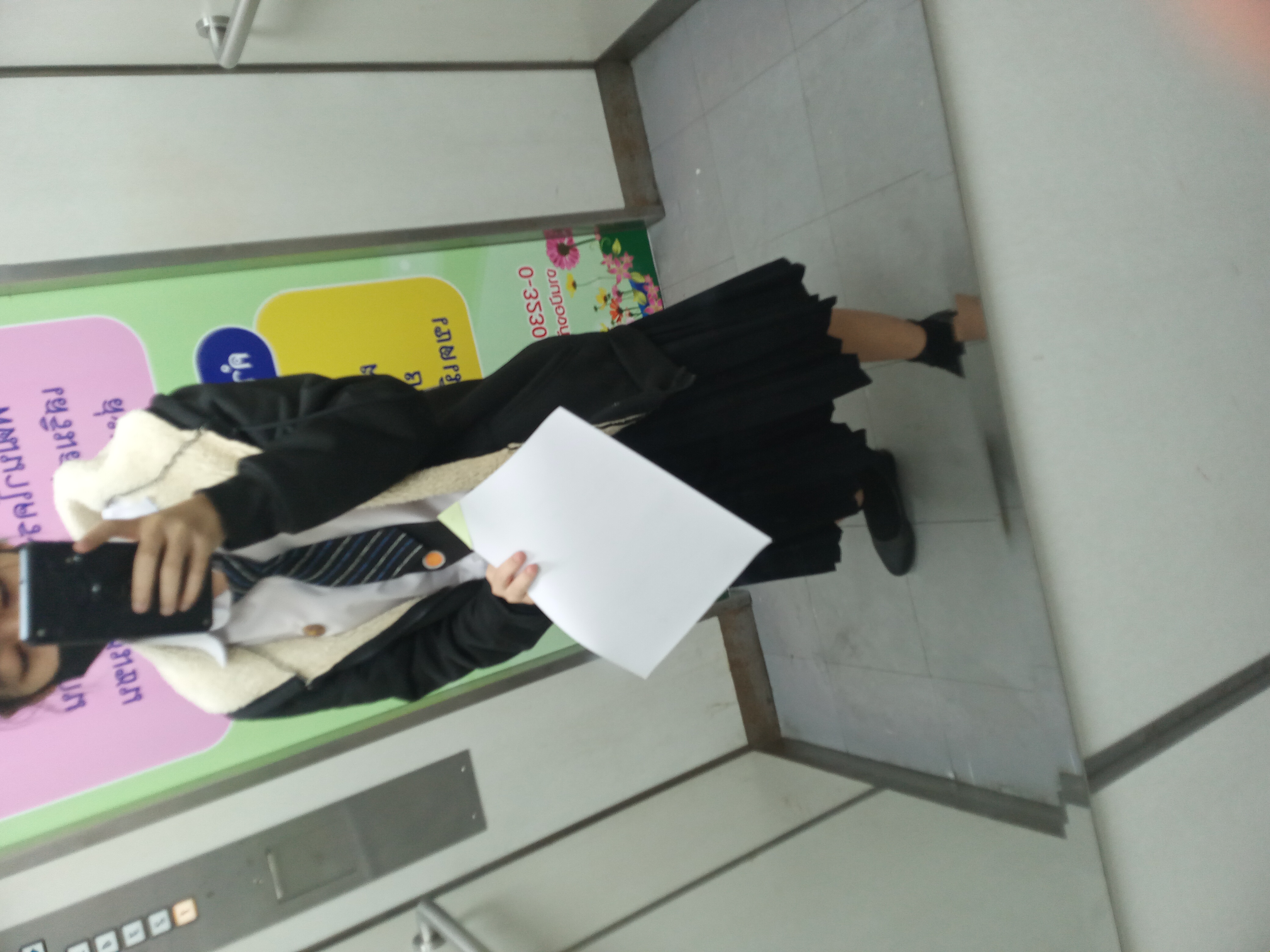 รูปภาพประกอบ 1