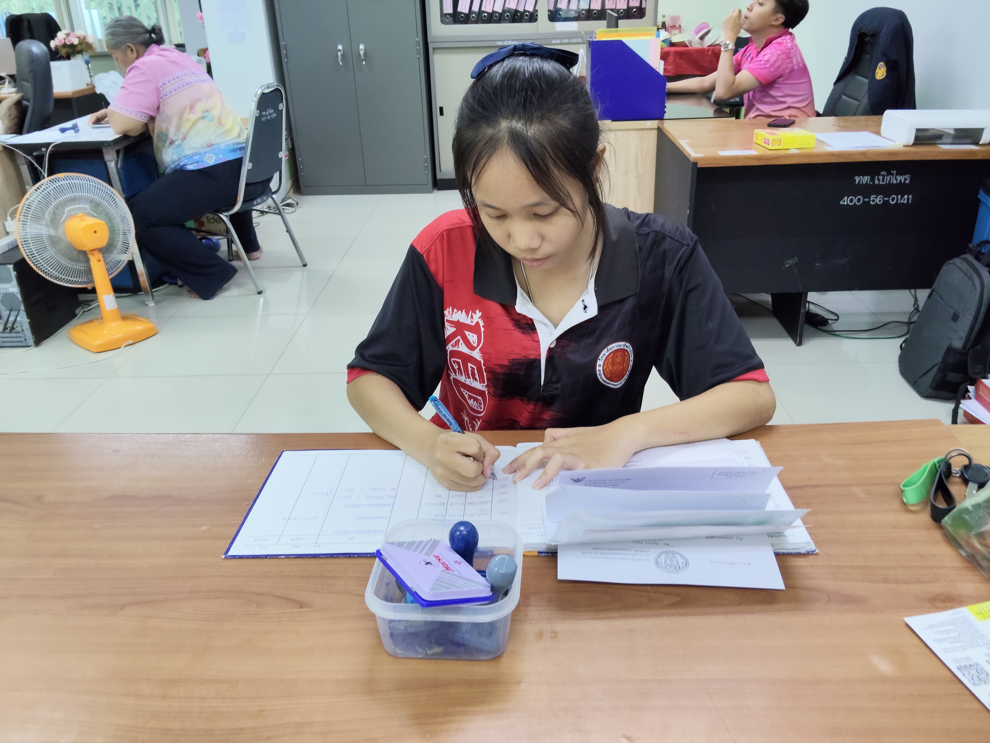รูปภาพประกอบ 1