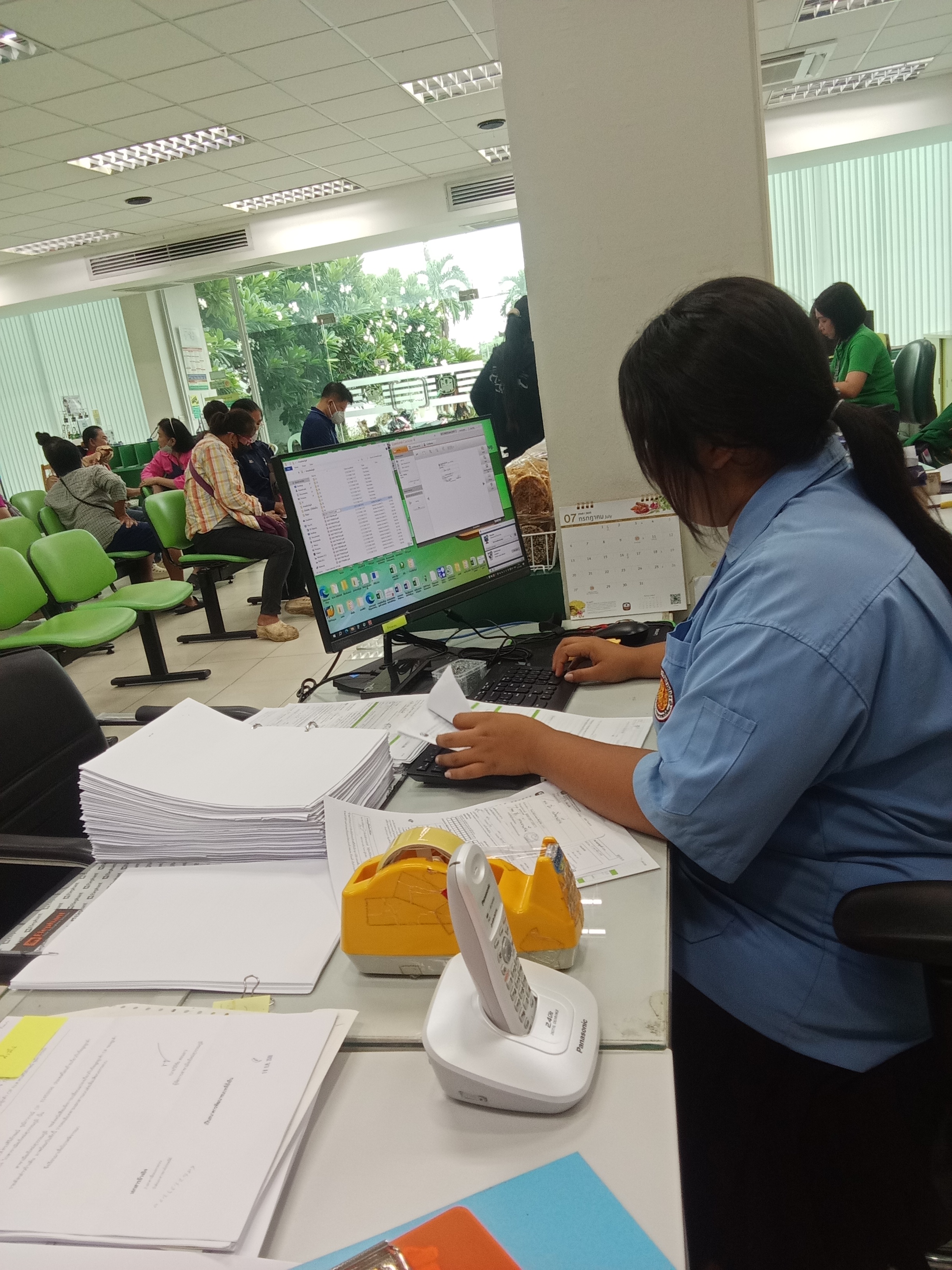 รูปภาพประกอบ 2