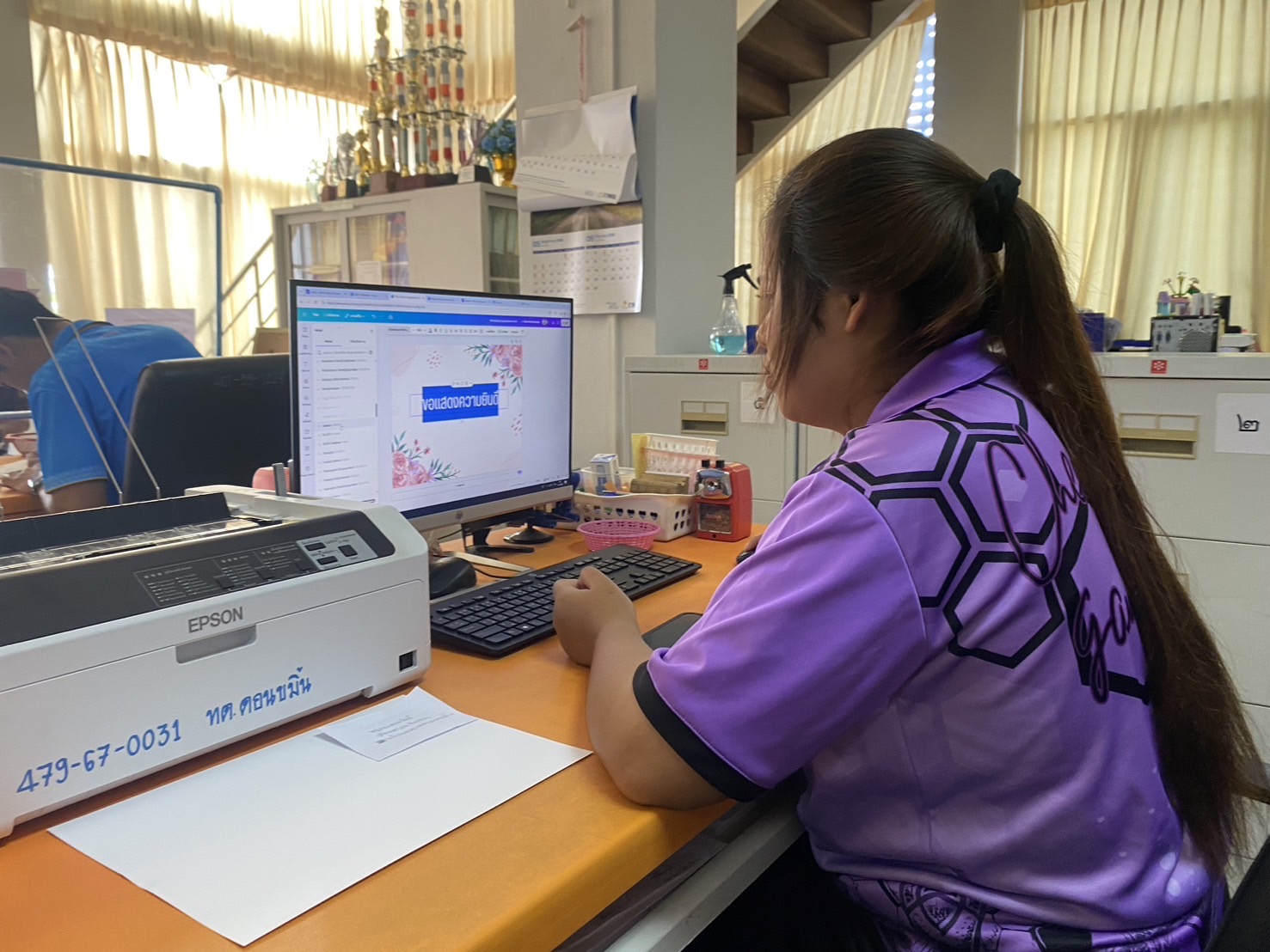 รูปภาพประกอบ 1