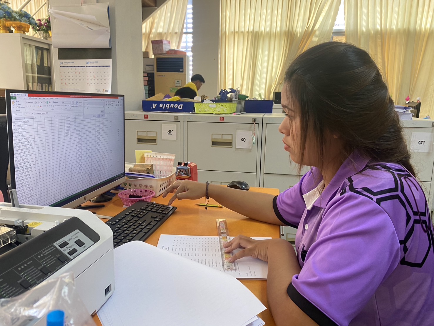 รูปภาพประกอบ 2