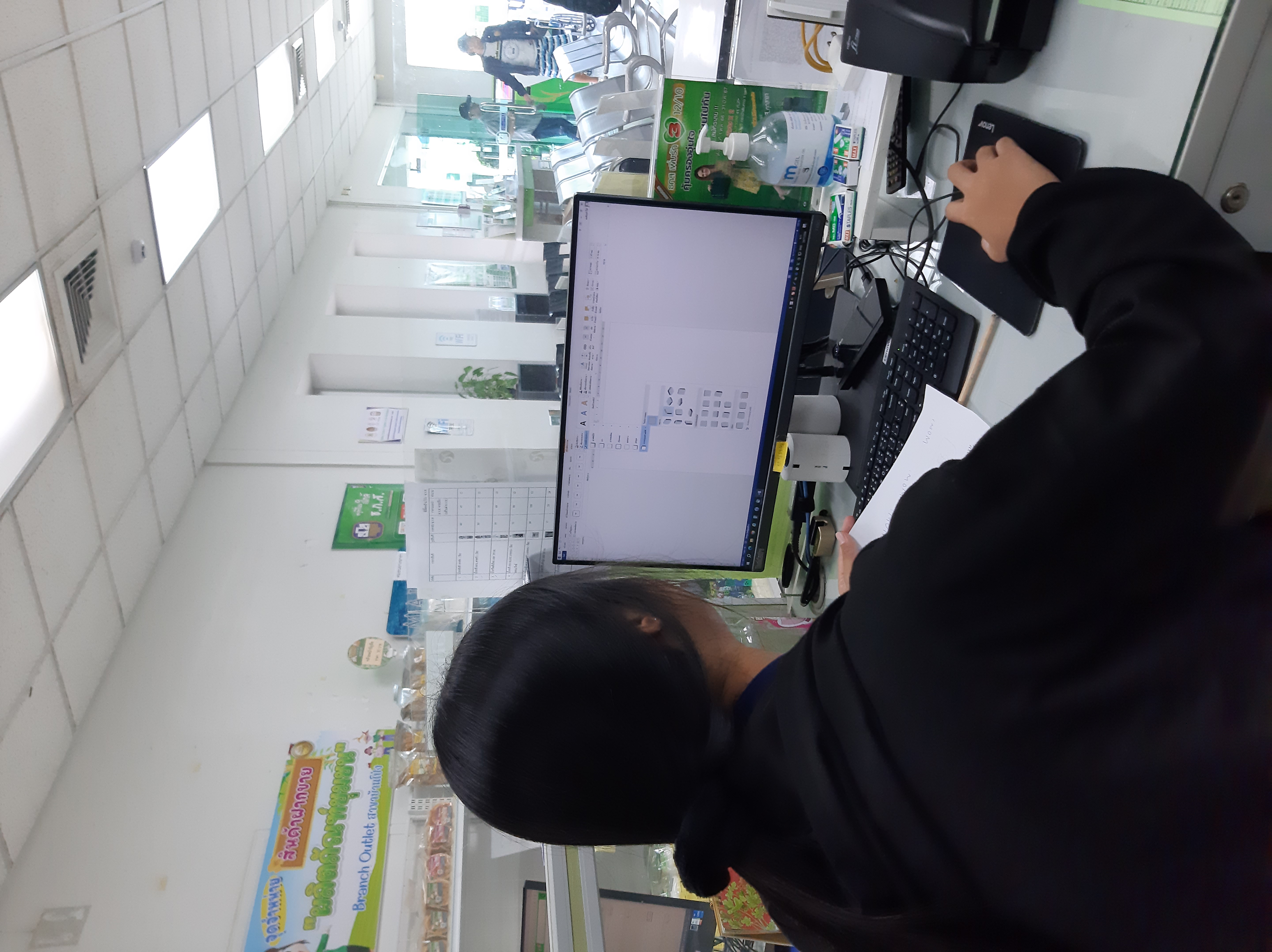 รูปภาพประกอบ 1