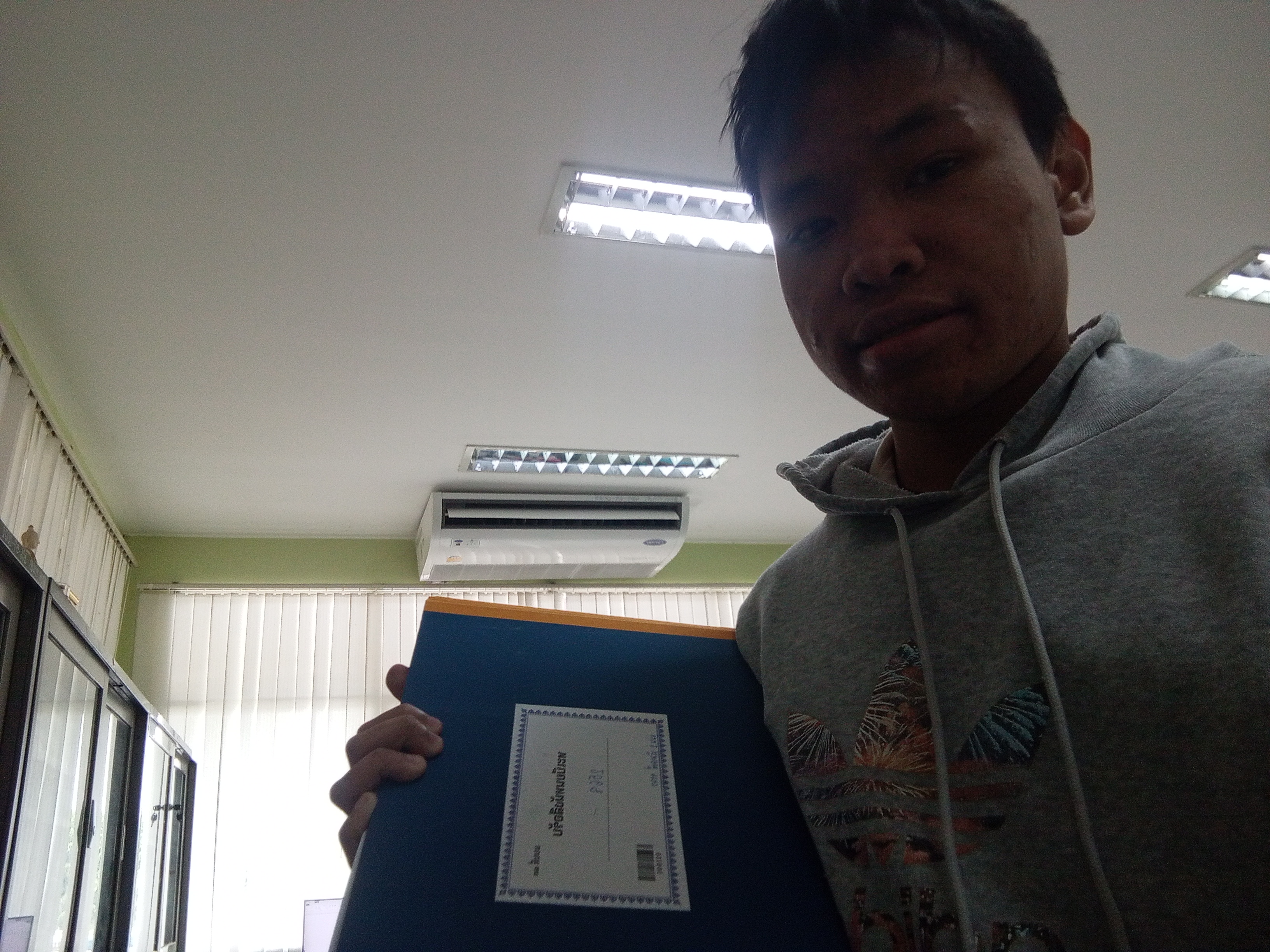 รูปภาพประกอบ 2