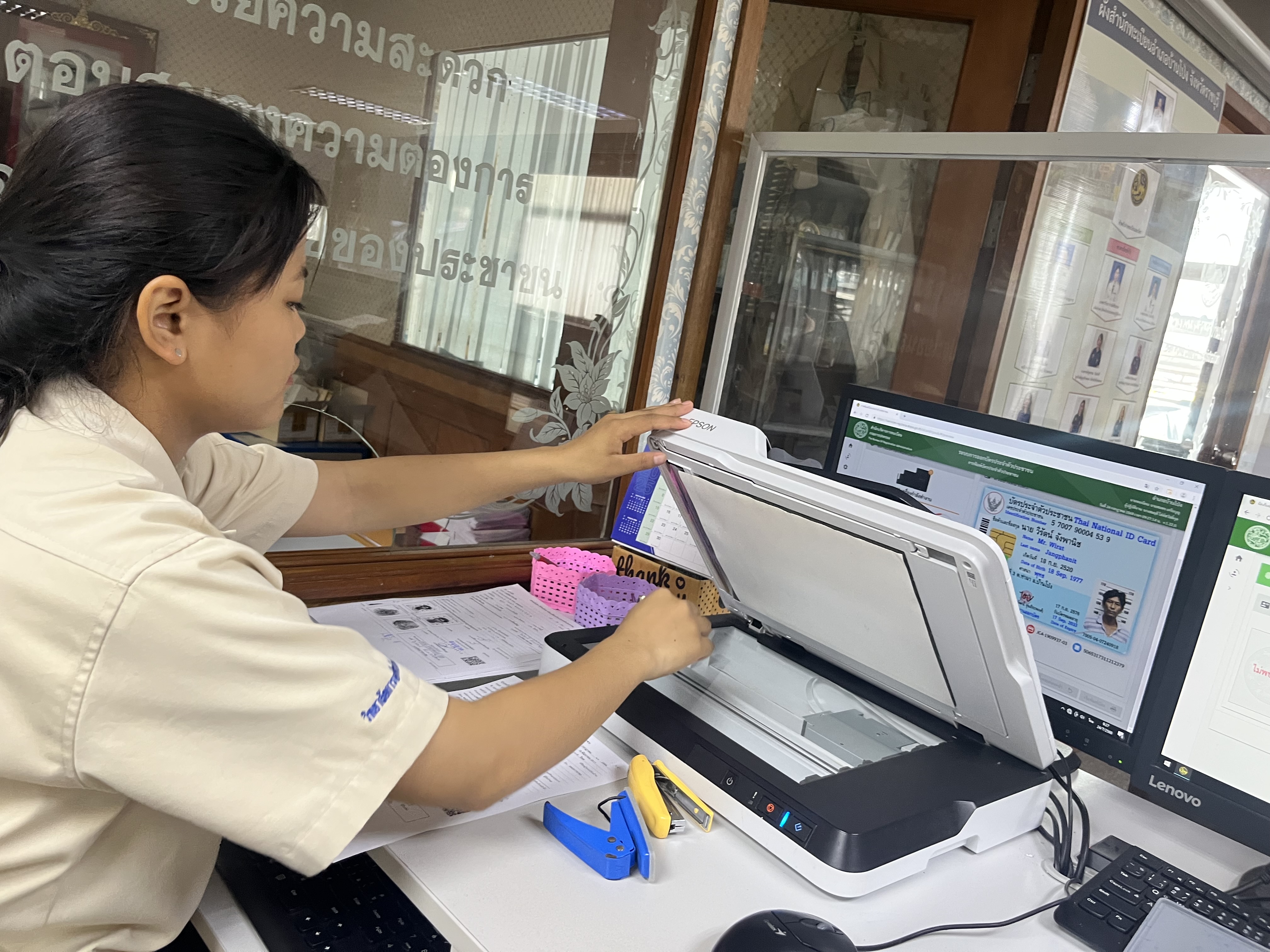 รูปภาพประกอบ 1