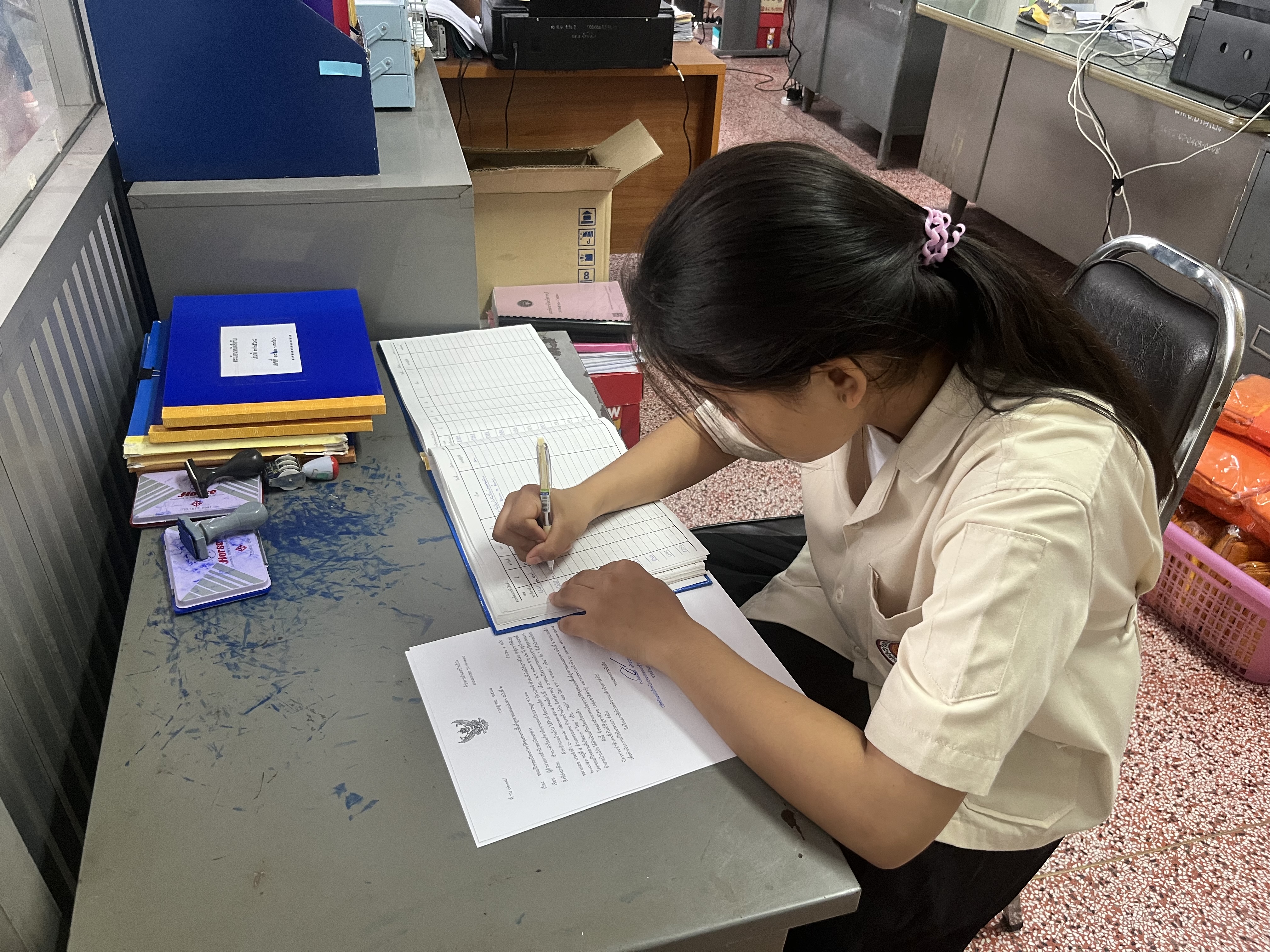 รูปภาพประกอบ 2