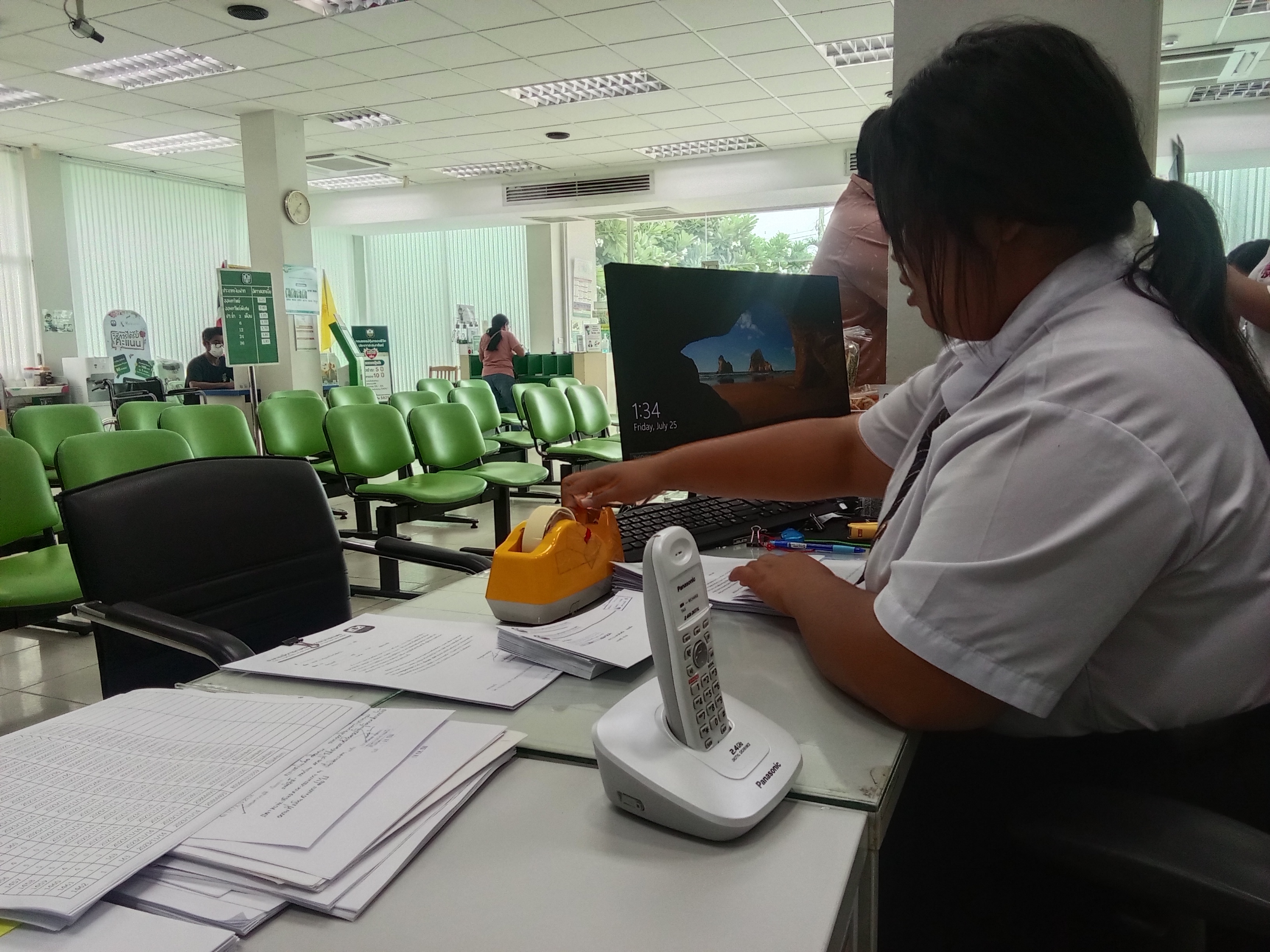 รูปภาพประกอบ 1
