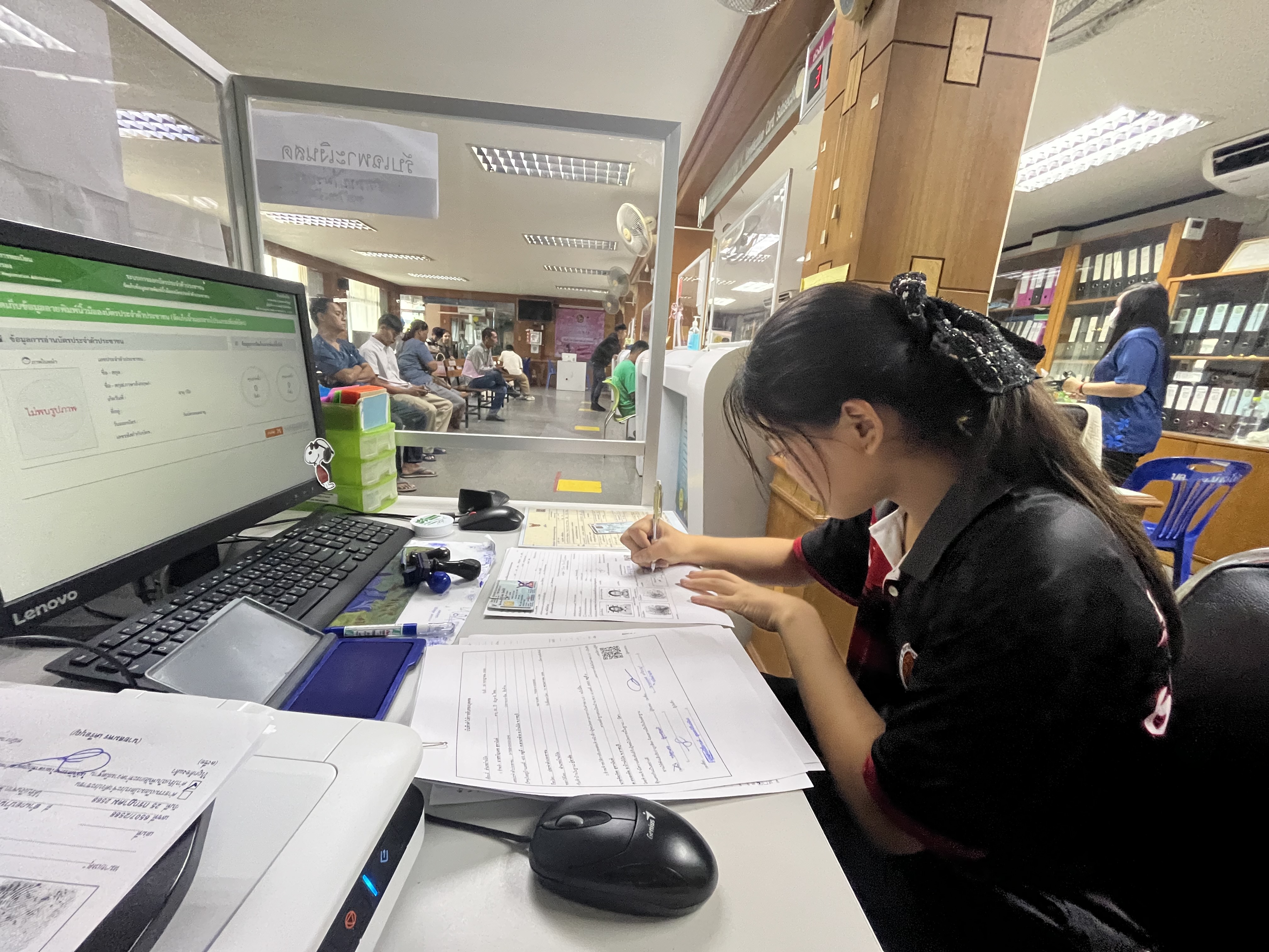 รูปภาพประกอบ 1