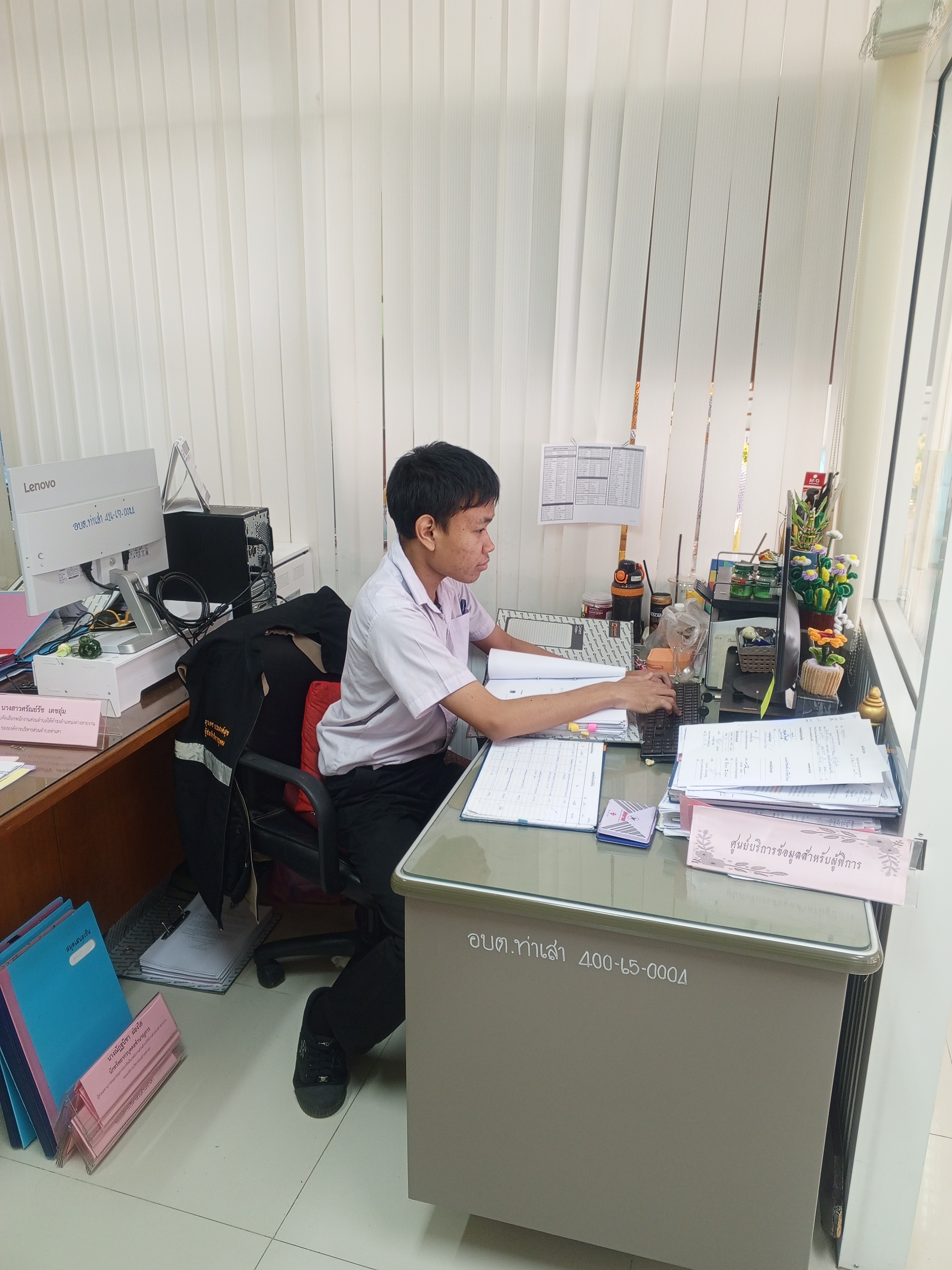 รูปภาพประกอบ 1