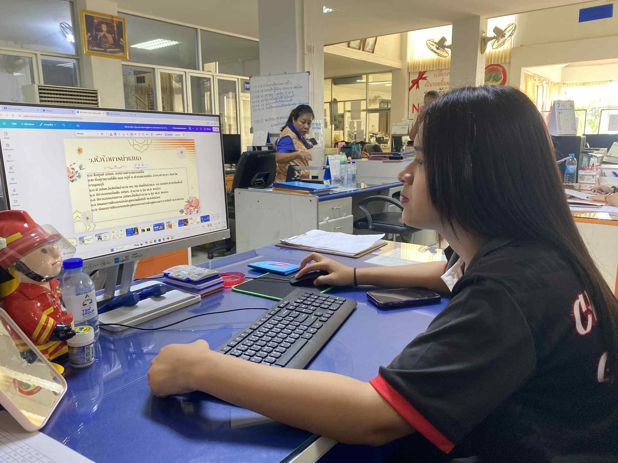 รูปภาพประกอบ 1