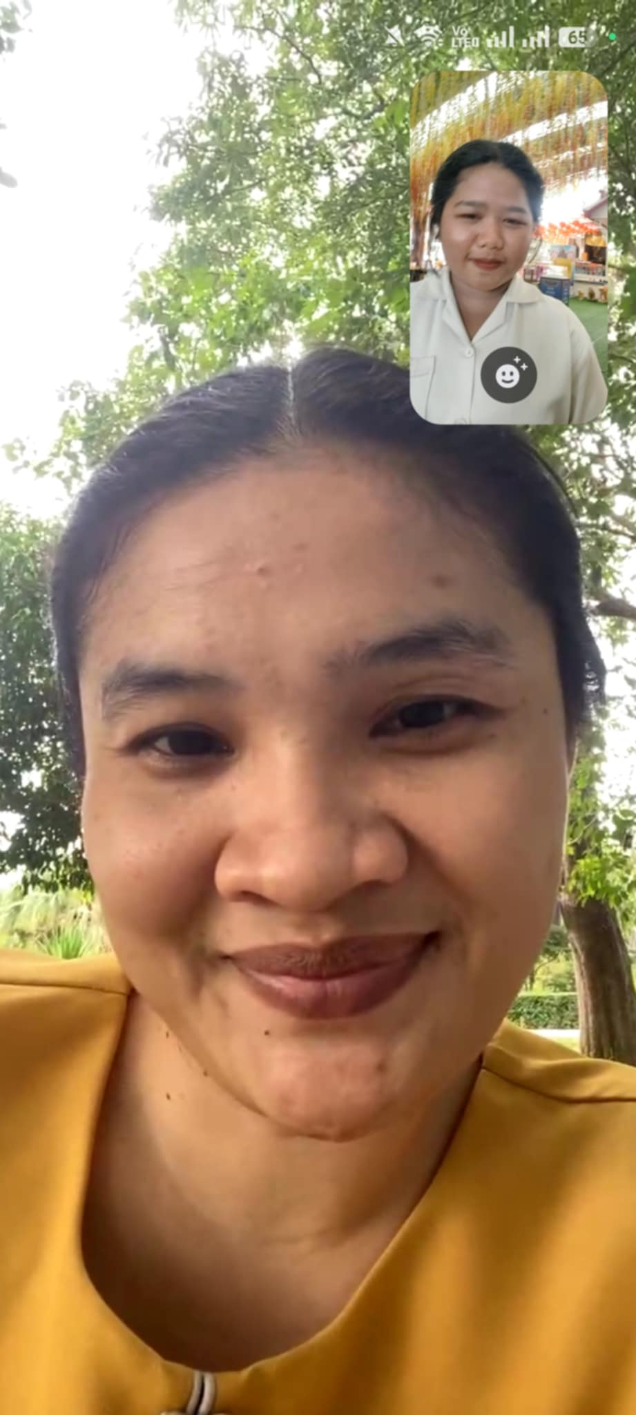 รูปภาพประกอบ 2