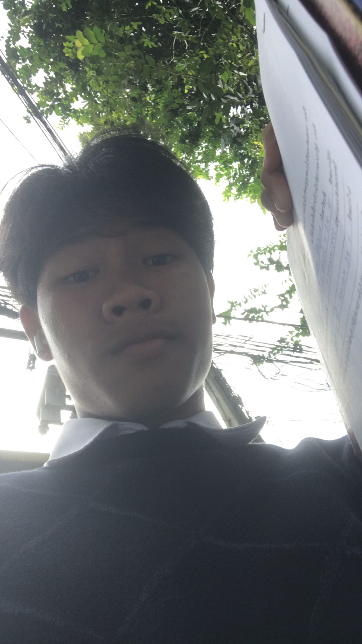 รูปภาพประกอบ 1