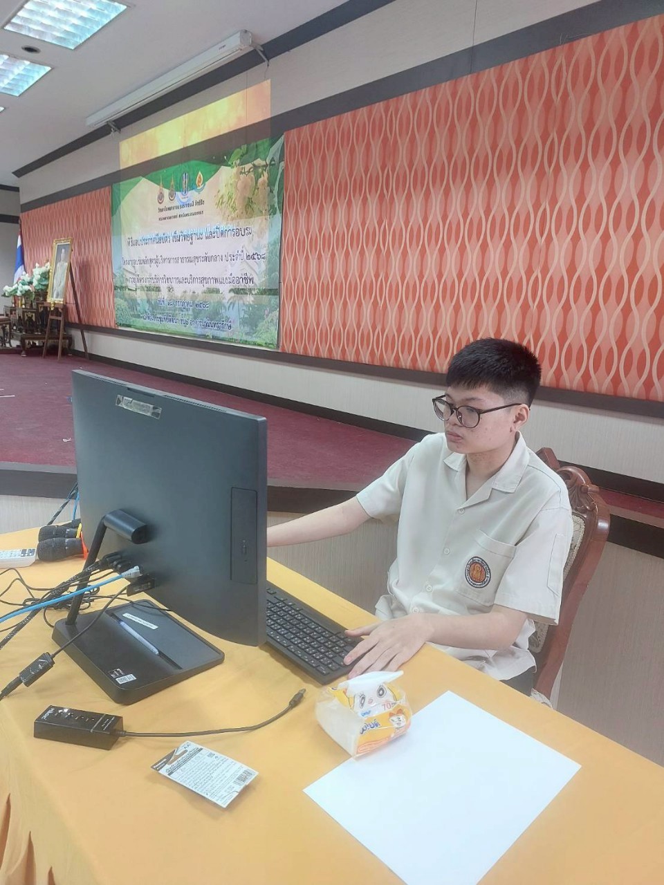 รูปภาพประกอบ 1