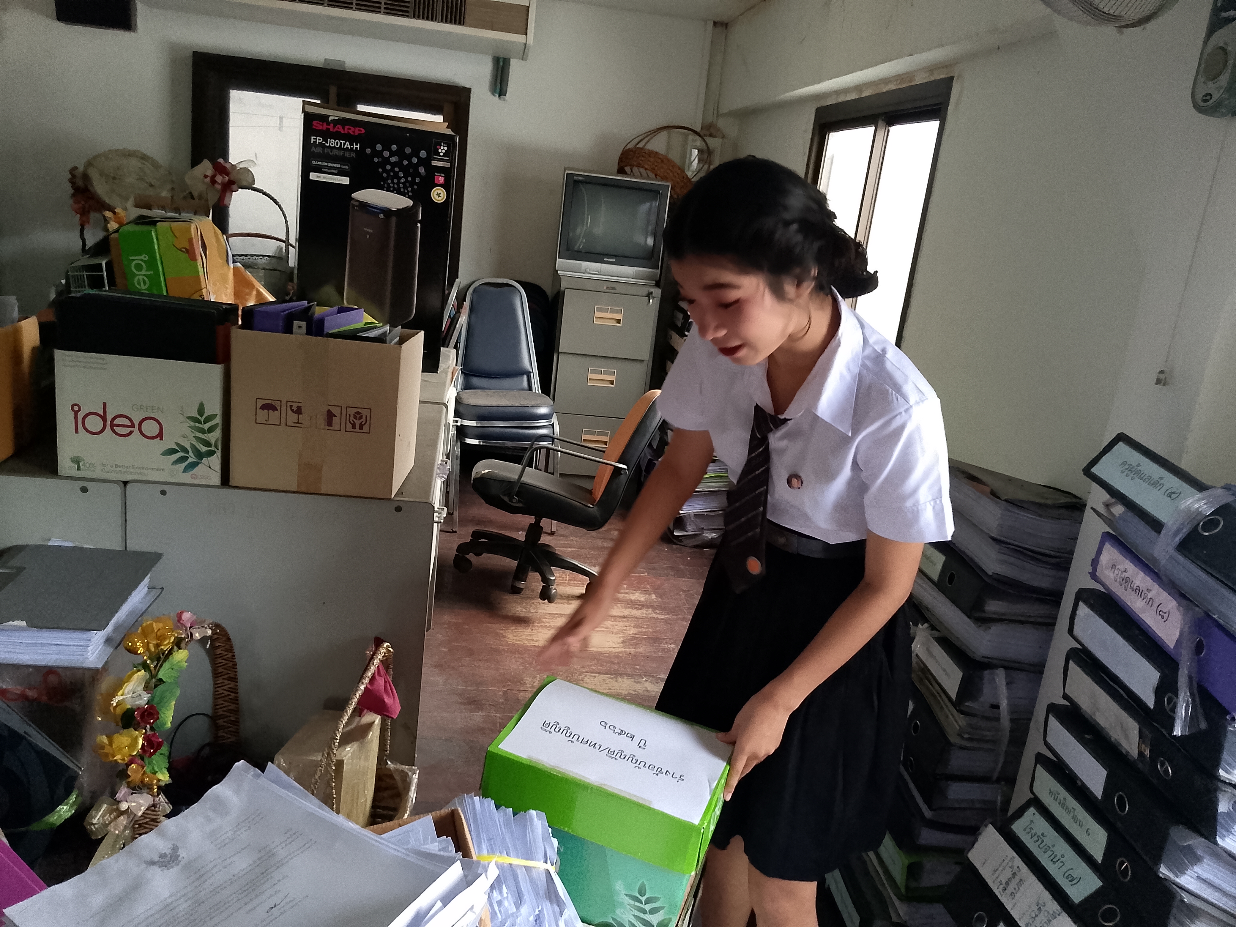 รูปภาพประกอบ 1
