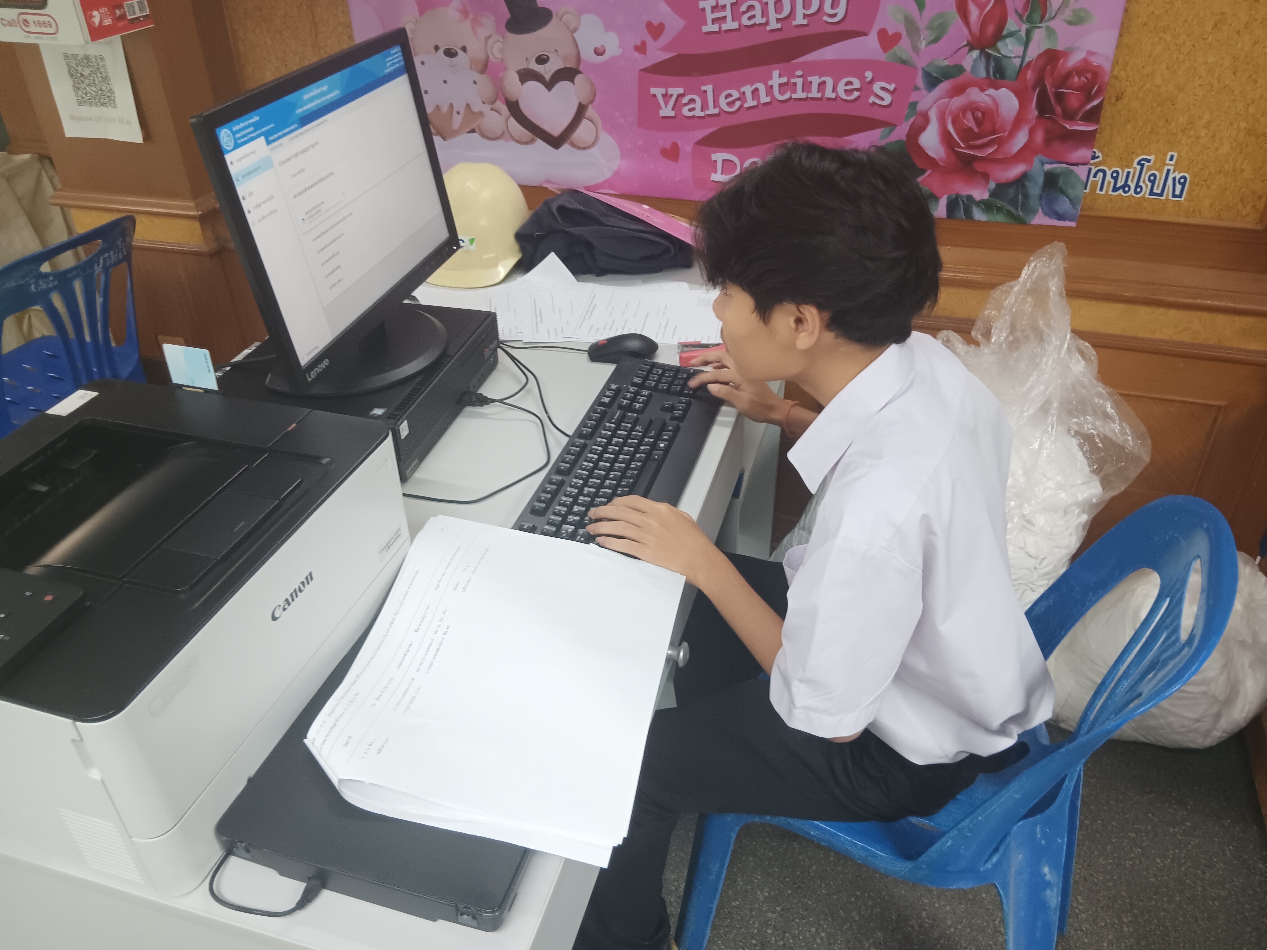 รูปภาพประกอบ 2