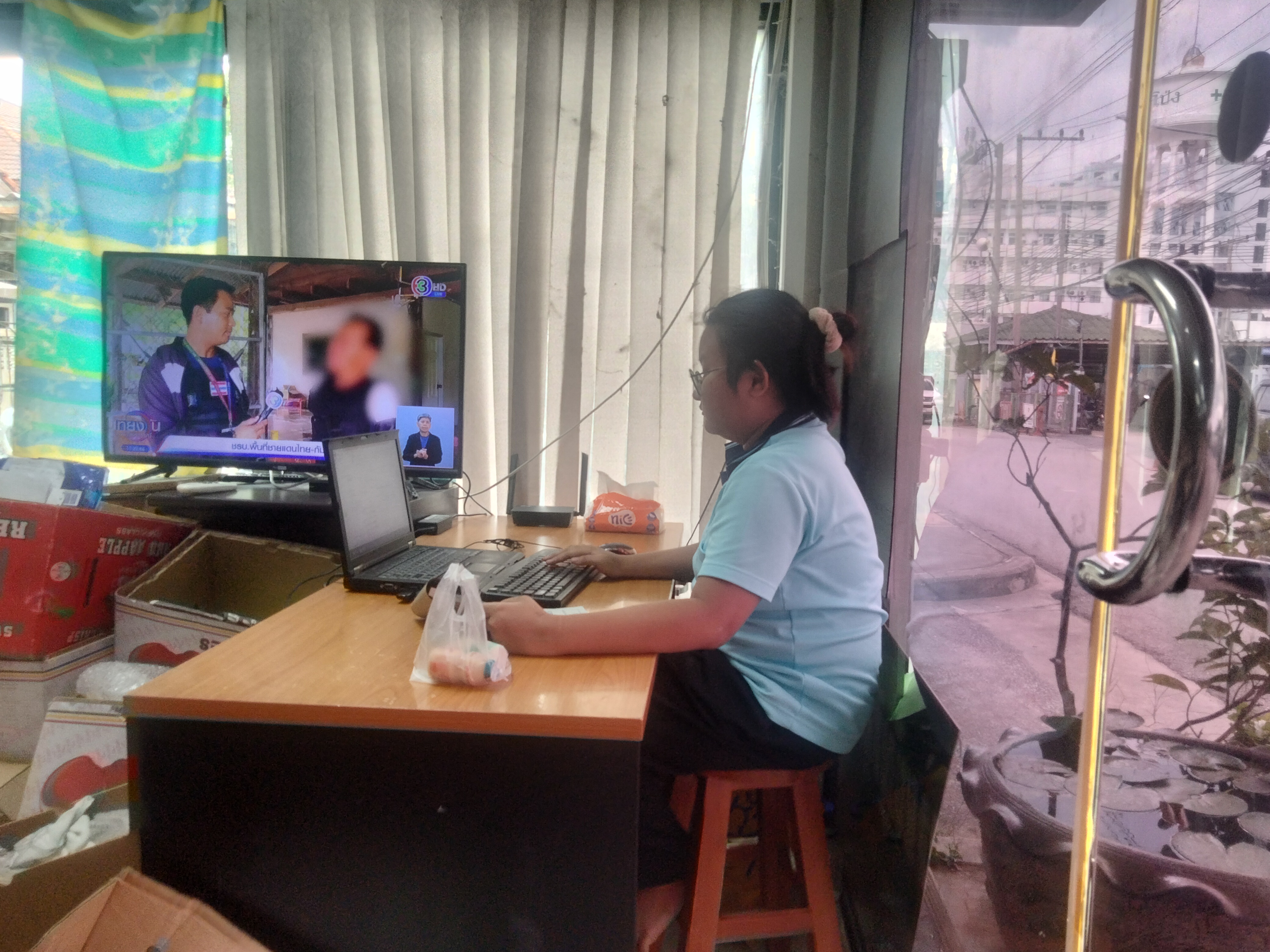 รูปภาพประกอบ 1