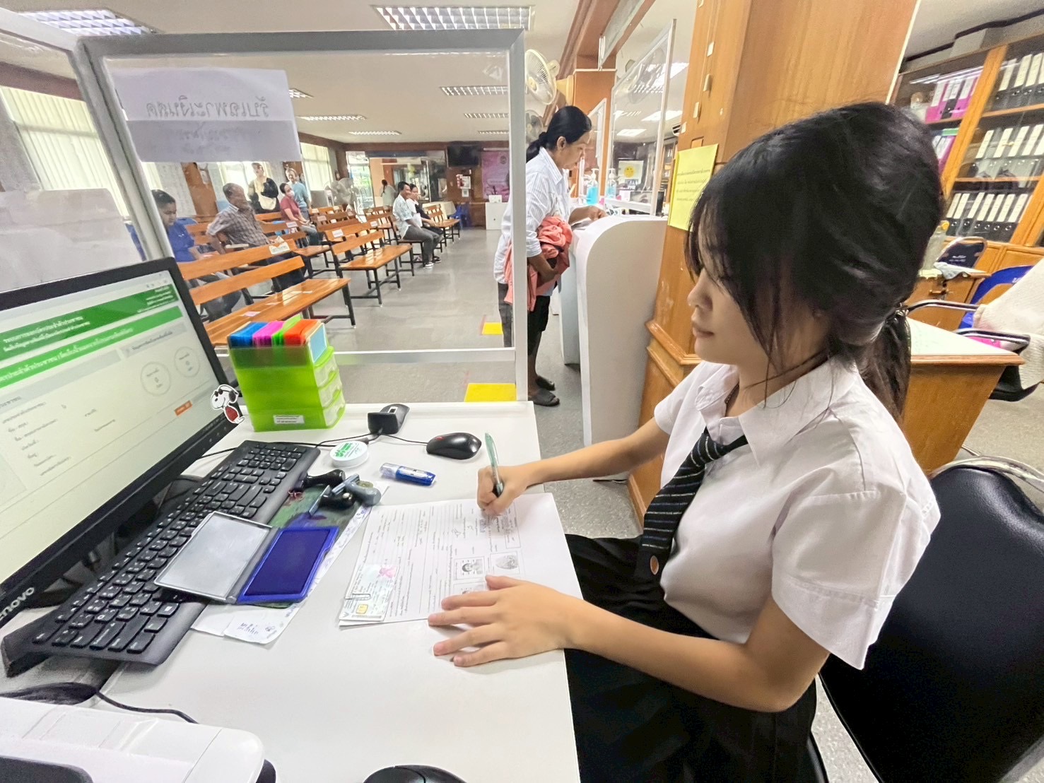 รูปภาพประกอบ 2