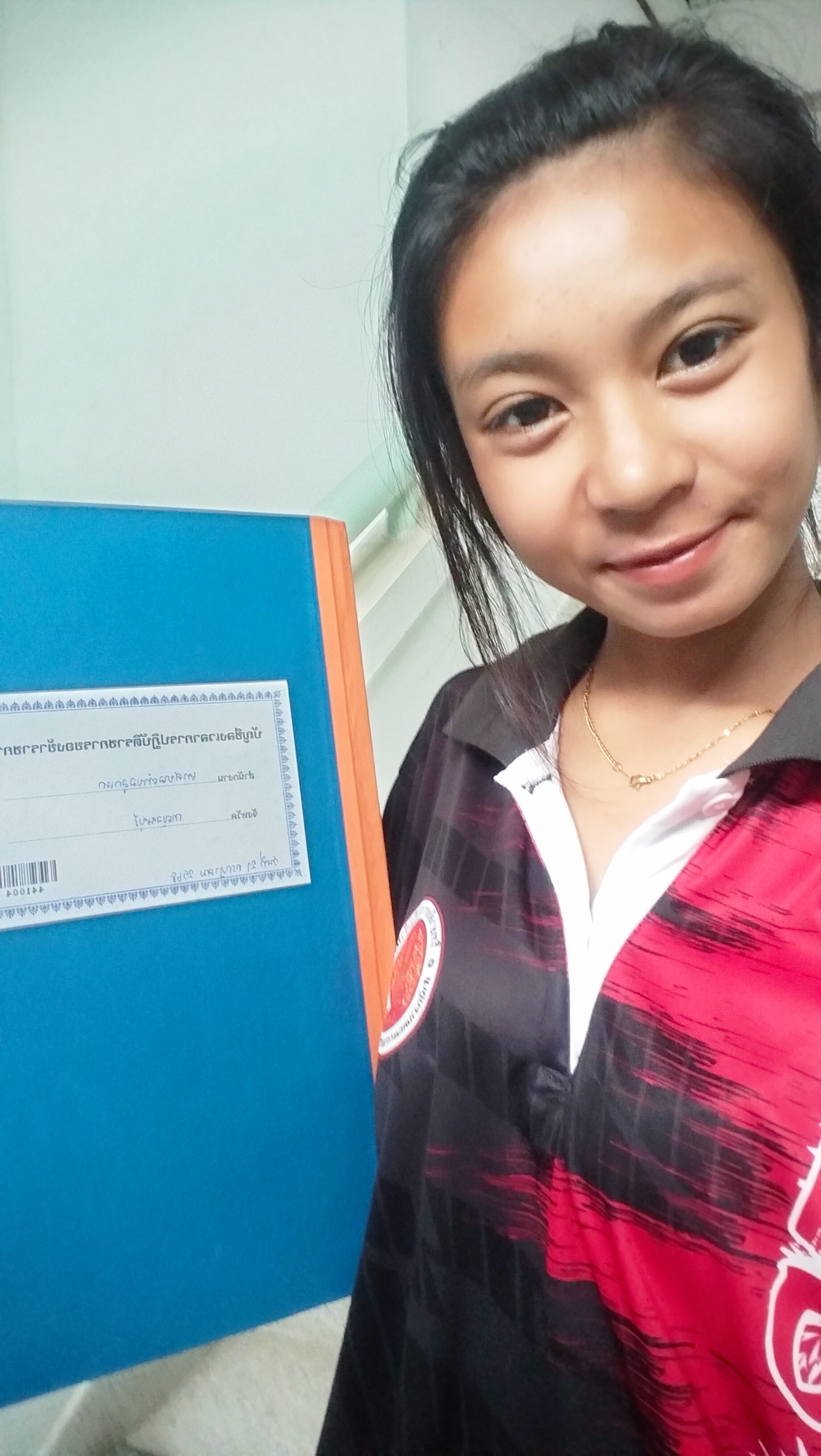 รูปภาพประกอบ 1