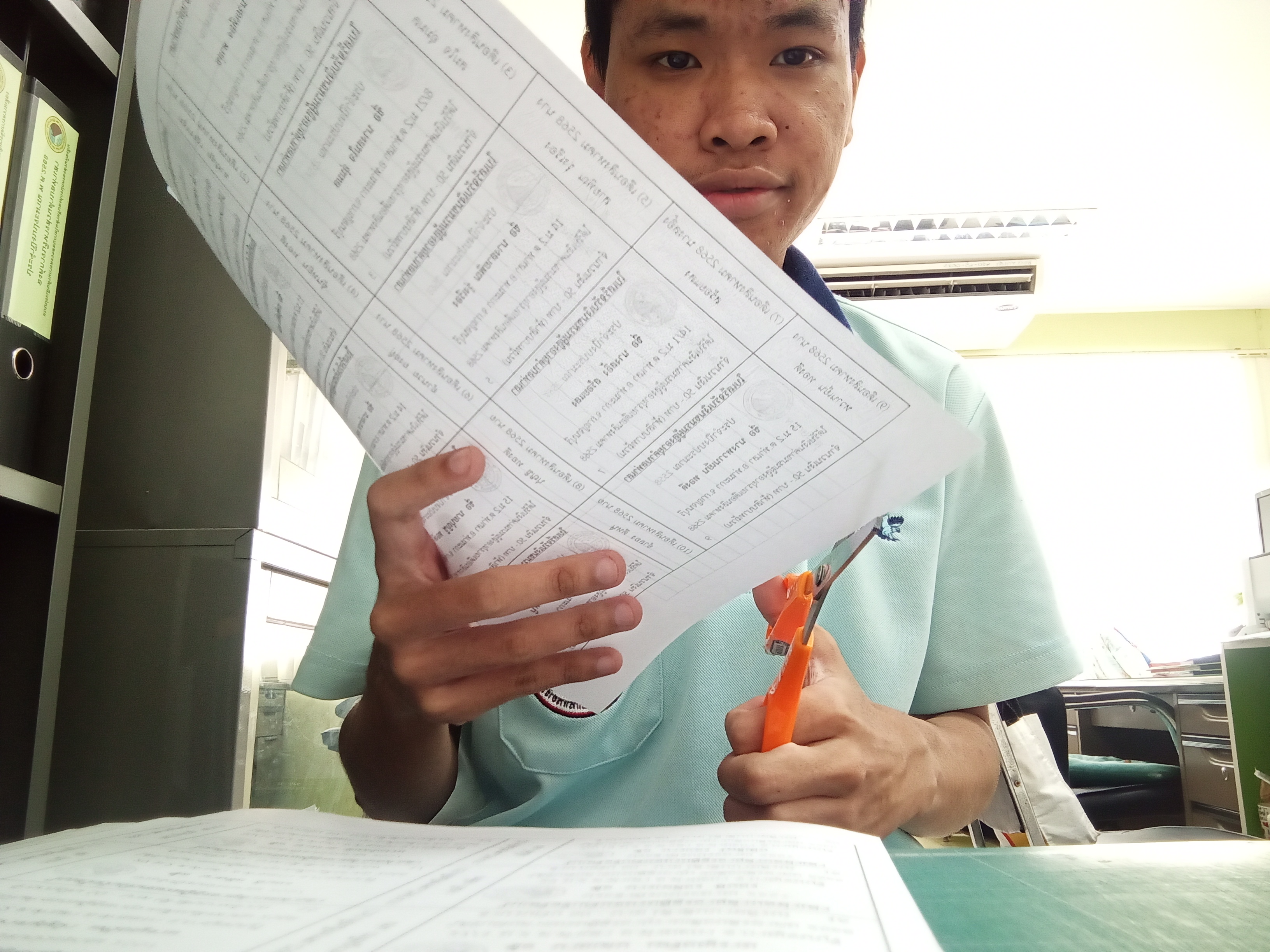 รูปภาพประกอบ 2