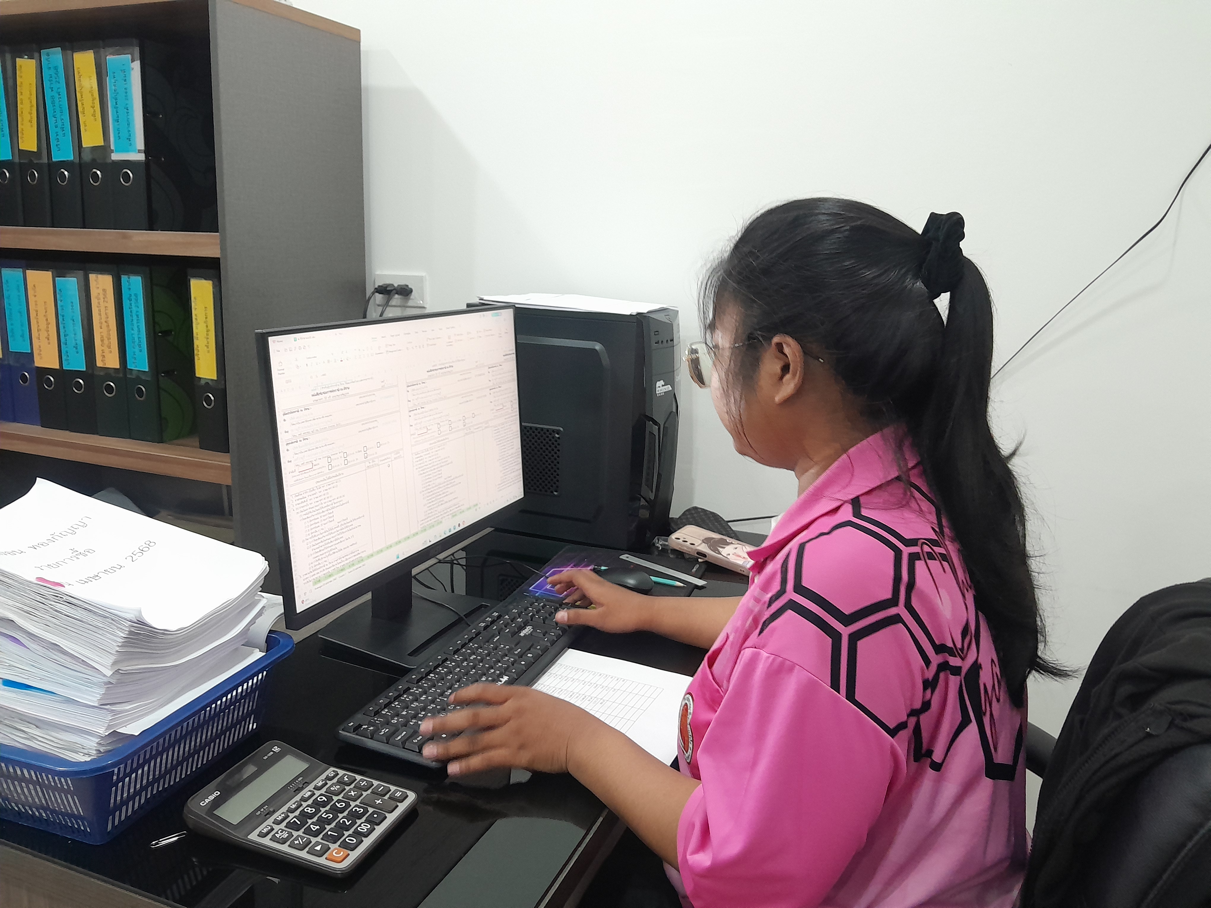 รูปภาพประกอบ 1