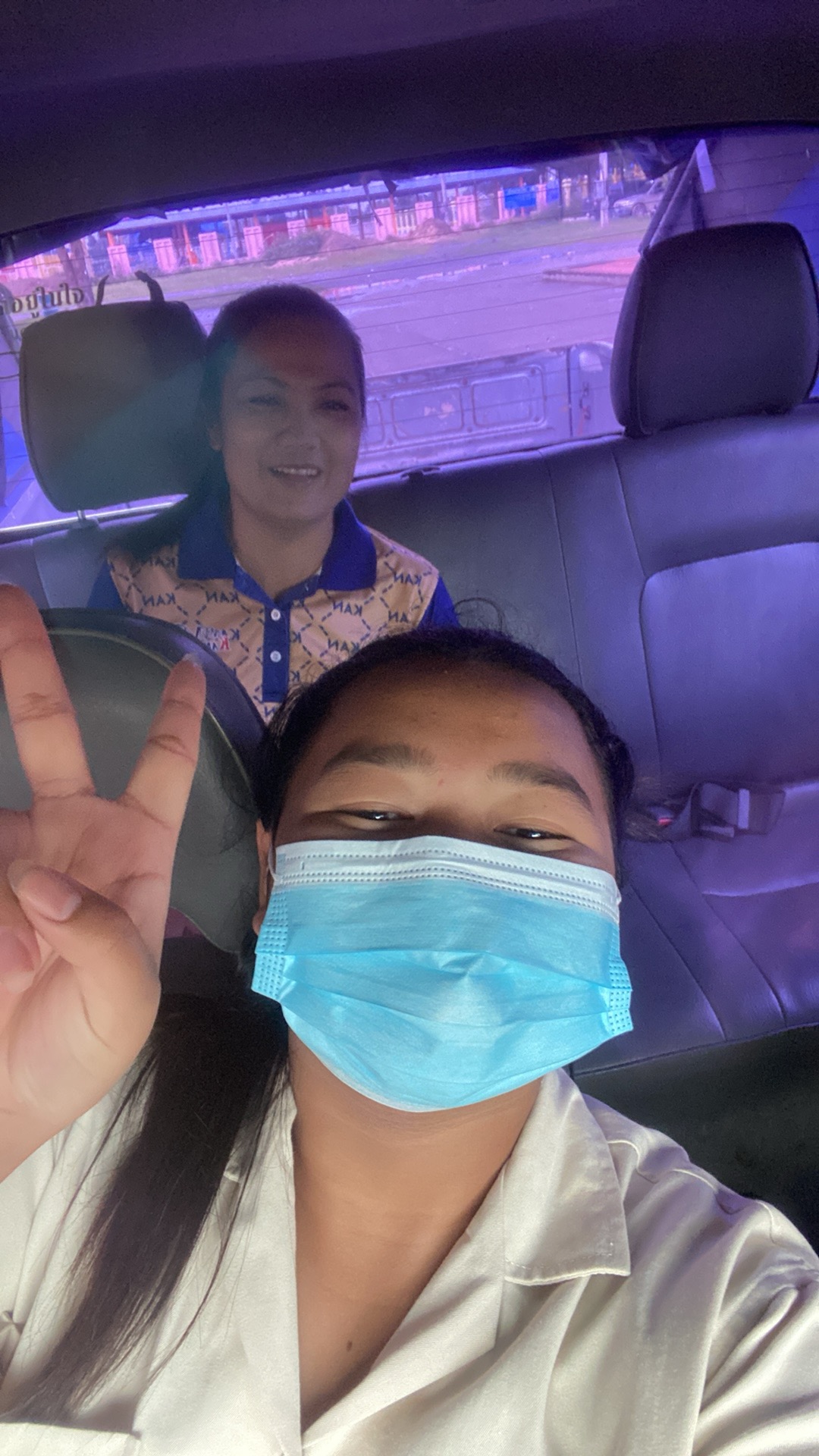 รูปภาพประกอบ 2